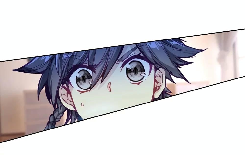 Manga-lc-com อ่านมังงะ อ่านการ์ตูน ออนไลน์ ฟรี Douluo Dalu 3 The Legend of the Dragon King ตอนที่ 1 2 3 4 5 6 7 8 9 10 11 12 13 14 ฟรี ไม่มีโฆษณา Manga-lc - อ่าน มังงะ อ่าน การ์ตูน ออนไลน์ อ่านมังงะ ฟรี