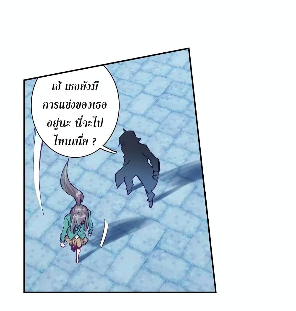 Manga-lc-com อ่านมังงะ อ่านการ์ตูน ออนไลน์ ฟรี Douluo Dalu 3 The Legend of the Dragon King ตอนที่ 1 2 3 4 5 6 7 8 9 10 11 12 13 14 ฟรี ไม่มีโฆษณา Manga-lc - อ่าน มังงะ อ่าน การ์ตูน ออนไลน์ อ่านมังงะ ฟรี