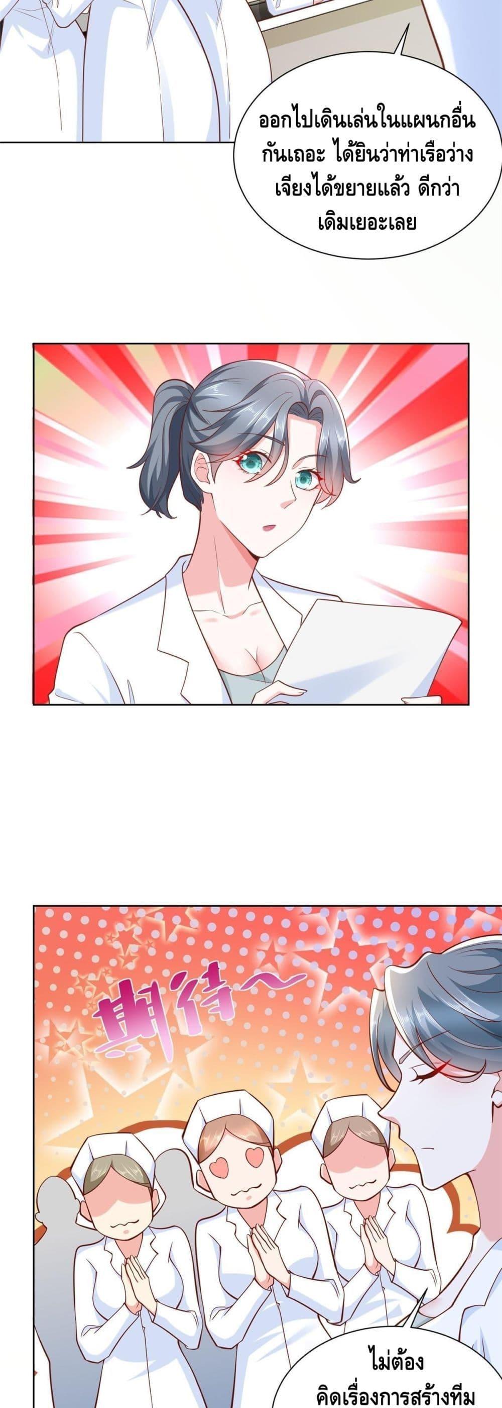 Manga-lc-com อ่านมังงะ อ่านการ์ตูน ออนไลน์ ฟรี RandomlyHaveA ตอนที่ 1 2 3 4 5 6 7 8 9 10 11 12 13 14 ฟรี ไม่มีโฆษณา Manga-lc - อ่าน มังงะ อ่าน การ์ตูน ออนไลน์ อ่านมังงะ ฟรี