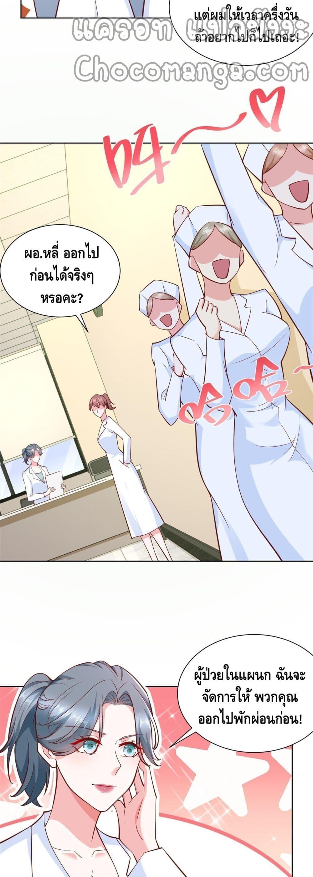 Manga-lc-com อ่านมังงะ อ่านการ์ตูน ออนไลน์ ฟรี RandomlyHaveA ตอนที่ 1 2 3 4 5 6 7 8 9 10 11 12 13 14 ฟรี ไม่มีโฆษณา Manga-lc - อ่าน มังงะ อ่าน การ์ตูน ออนไลน์ อ่านมังงะ ฟรี