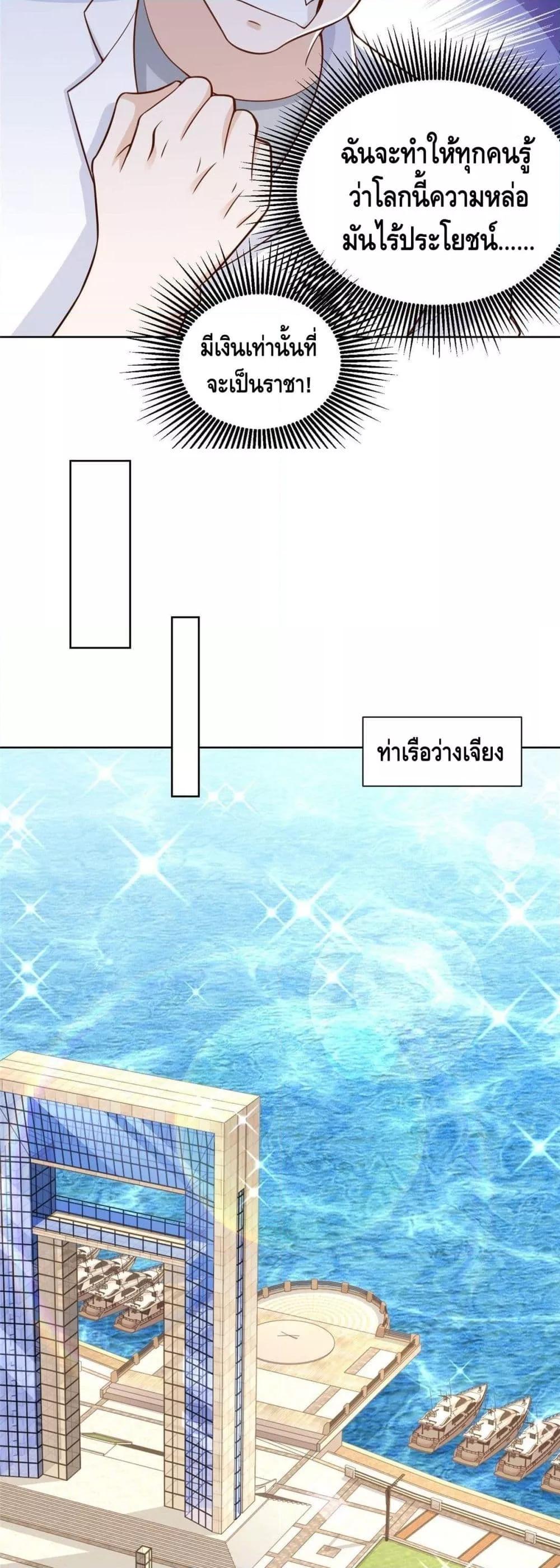 Manga-lc-com อ่านมังงะ อ่านการ์ตูน ออนไลน์ ฟรี RandomlyHaveA ตอนที่ 1 2 3 4 5 6 7 8 9 10 11 12 13 14 ฟรี ไม่มีโฆษณา Manga-lc - อ่าน มังงะ อ่าน การ์ตูน ออนไลน์ อ่านมังงะ ฟรี