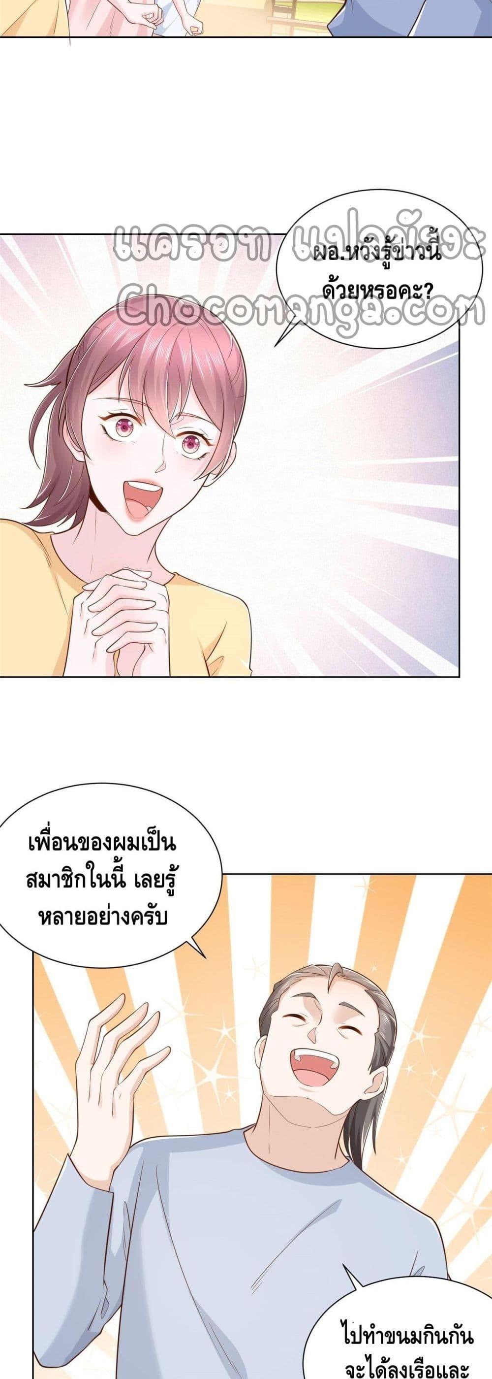 Manga-lc-com อ่านมังงะ อ่านการ์ตูน ออนไลน์ ฟรี RandomlyHaveA ตอนที่ 1 2 3 4 5 6 7 8 9 10 11 12 13 14 ฟรี ไม่มีโฆษณา Manga-lc - อ่าน มังงะ อ่าน การ์ตูน ออนไลน์ อ่านมังงะ ฟรี