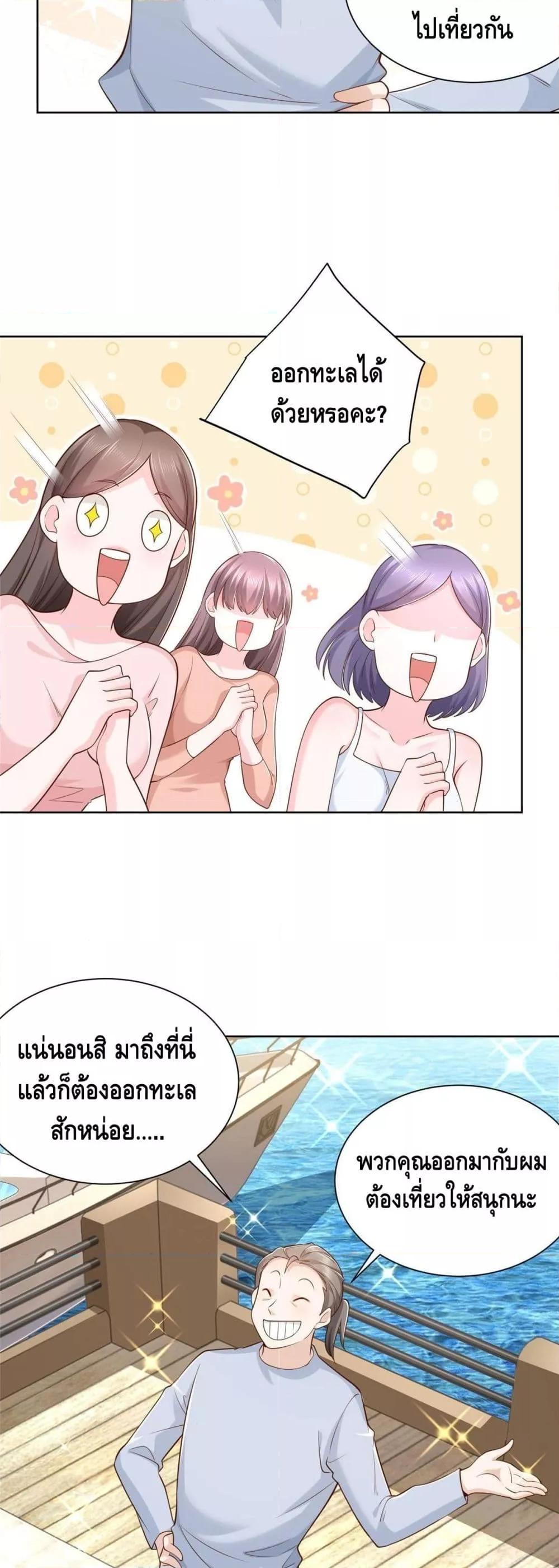 Manga-lc-com อ่านมังงะ อ่านการ์ตูน ออนไลน์ ฟรี RandomlyHaveA ตอนที่ 1 2 3 4 5 6 7 8 9 10 11 12 13 14 ฟรี ไม่มีโฆษณา Manga-lc - อ่าน มังงะ อ่าน การ์ตูน ออนไลน์ อ่านมังงะ ฟรี
