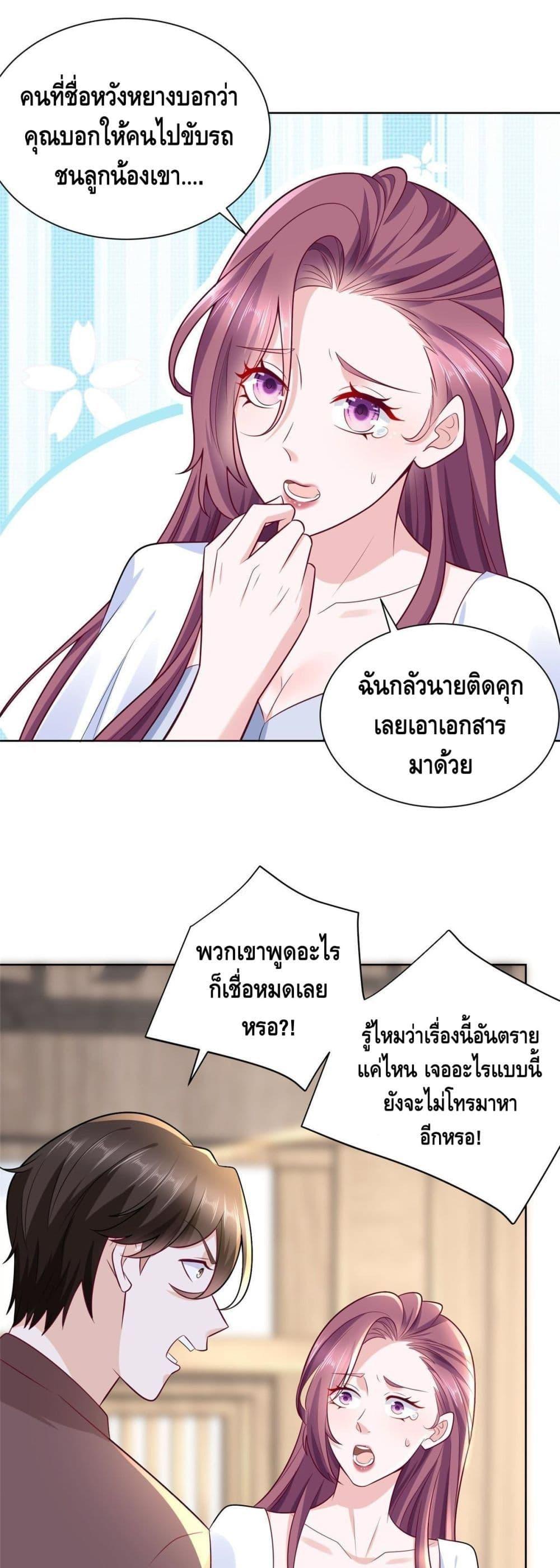 Manga-lc-com อ่านมังงะ อ่านการ์ตูน ออนไลน์ ฟรี RandomlyHaveA ตอนที่ 1 2 3 4 5 6 7 8 9 10 11 12 13 14 ฟรี ไม่มีโฆษณา Manga-lc - อ่าน มังงะ อ่าน การ์ตูน ออนไลน์ อ่านมังงะ ฟรี