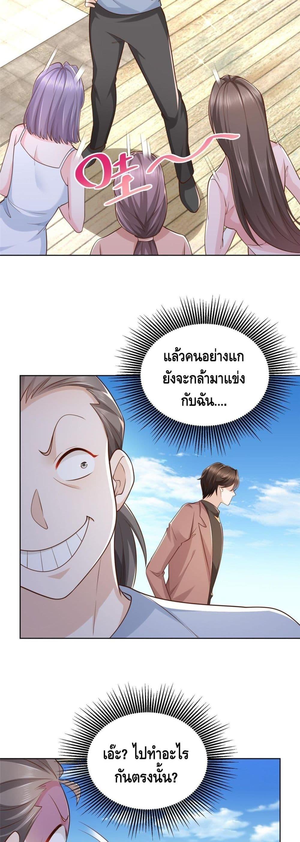 Manga-lc-com อ่านมังงะ อ่านการ์ตูน ออนไลน์ ฟรี RandomlyHaveA ตอนที่ 1 2 3 4 5 6 7 8 9 10 11 12 13 14 ฟรี ไม่มีโฆษณา Manga-lc - อ่าน มังงะ อ่าน การ์ตูน ออนไลน์ อ่านมังงะ ฟรี