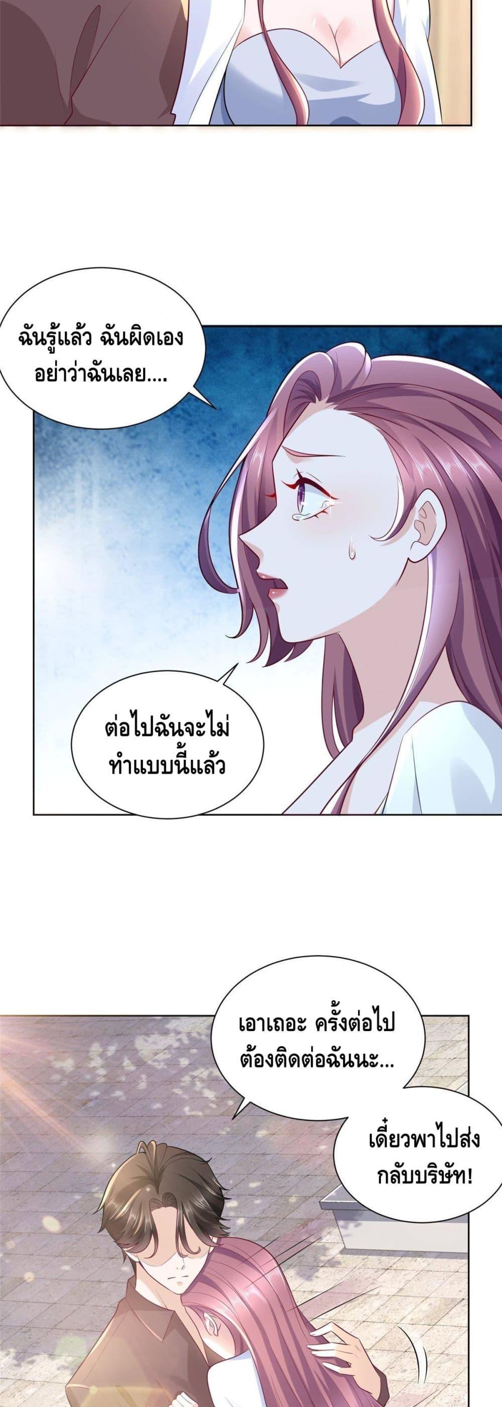 Manga-lc-com อ่านมังงะ อ่านการ์ตูน ออนไลน์ ฟรี RandomlyHaveA ตอนที่ 1 2 3 4 5 6 7 8 9 10 11 12 13 14 ฟรี ไม่มีโฆษณา Manga-lc - อ่าน มังงะ อ่าน การ์ตูน ออนไลน์ อ่านมังงะ ฟรี