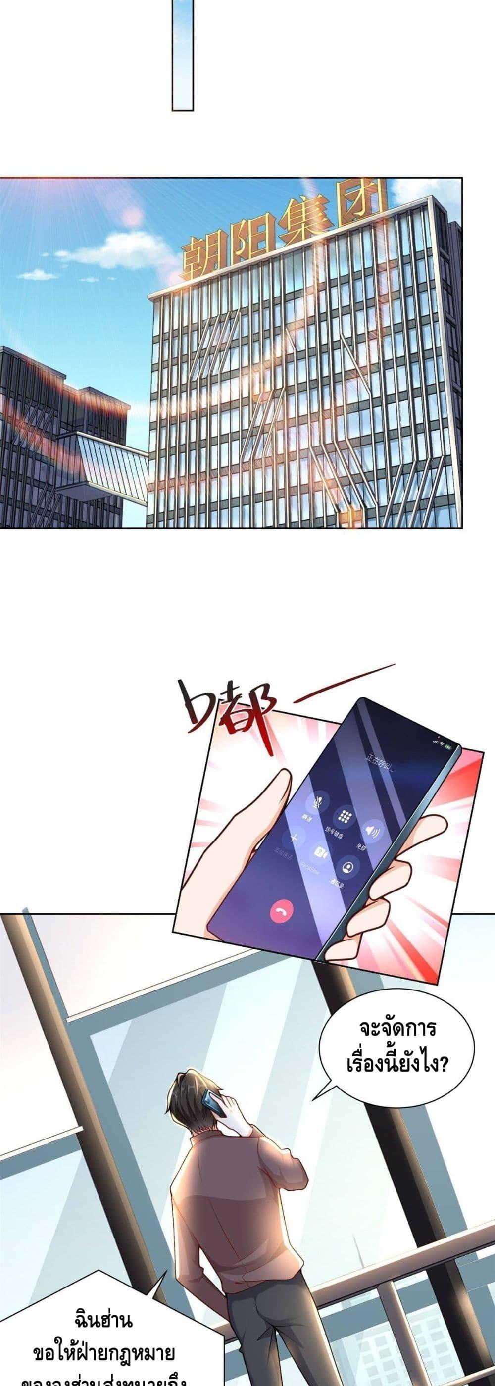 Manga-lc-com อ่านมังงะ อ่านการ์ตูน ออนไลน์ ฟรี RandomlyHaveA ตอนที่ 1 2 3 4 5 6 7 8 9 10 11 12 13 14 ฟรี ไม่มีโฆษณา Manga-lc - อ่าน มังงะ อ่าน การ์ตูน ออนไลน์ อ่านมังงะ ฟรี
