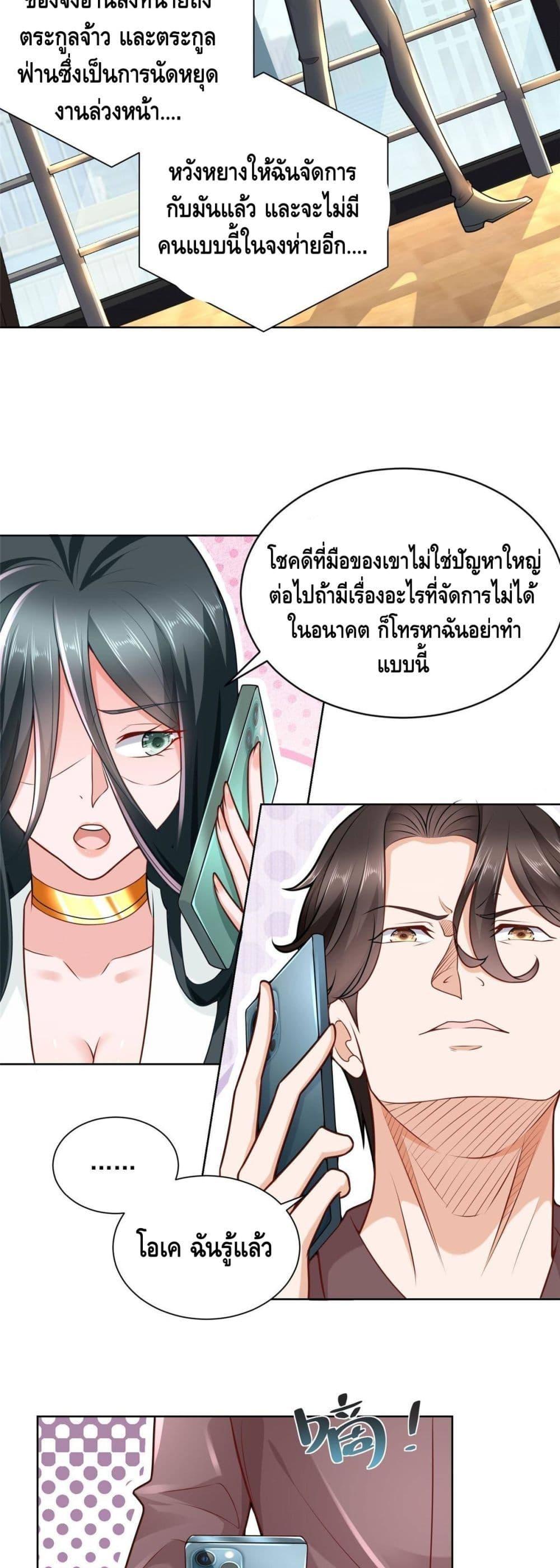Manga-lc-com อ่านมังงะ อ่านการ์ตูน ออนไลน์ ฟรี RandomlyHaveA ตอนที่ 1 2 3 4 5 6 7 8 9 10 11 12 13 14 ฟรี ไม่มีโฆษณา Manga-lc - อ่าน มังงะ อ่าน การ์ตูน ออนไลน์ อ่านมังงะ ฟรี