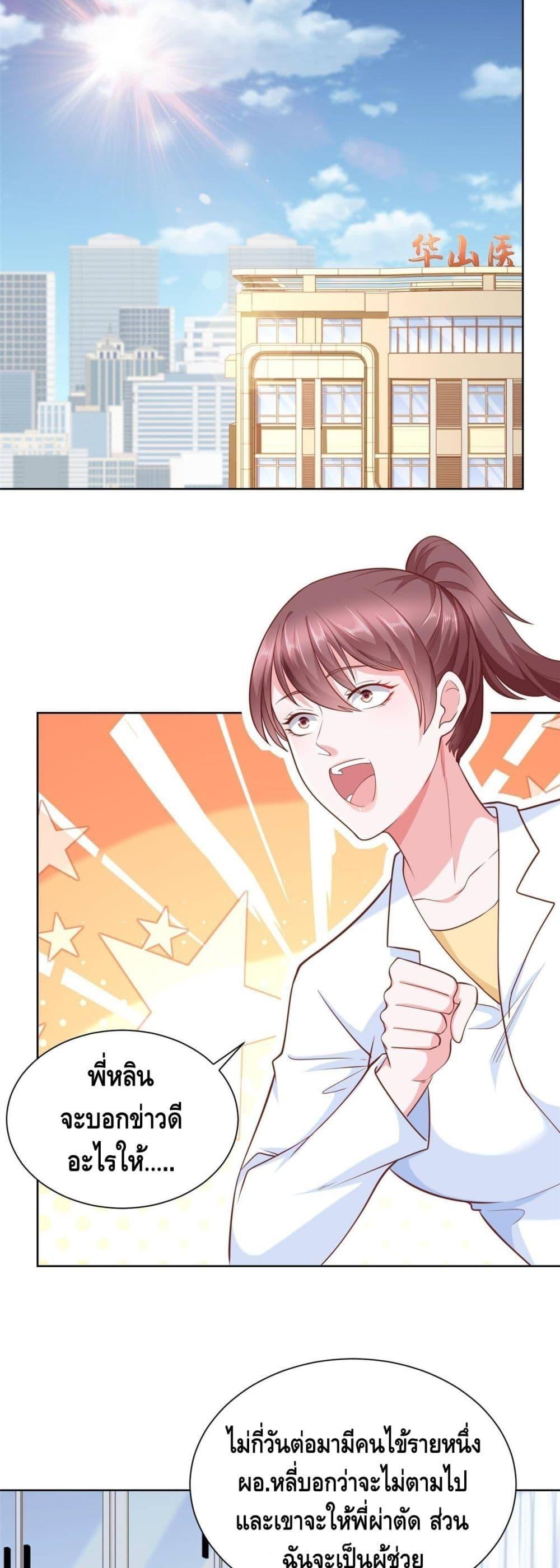 Manga-lc-com อ่านมังงะ อ่านการ์ตูน ออนไลน์ ฟรี RandomlyHaveA ตอนที่ 1 2 3 4 5 6 7 8 9 10 11 12 13 14 ฟรี ไม่มีโฆษณา Manga-lc - อ่าน มังงะ อ่าน การ์ตูน ออนไลน์ อ่านมังงะ ฟรี