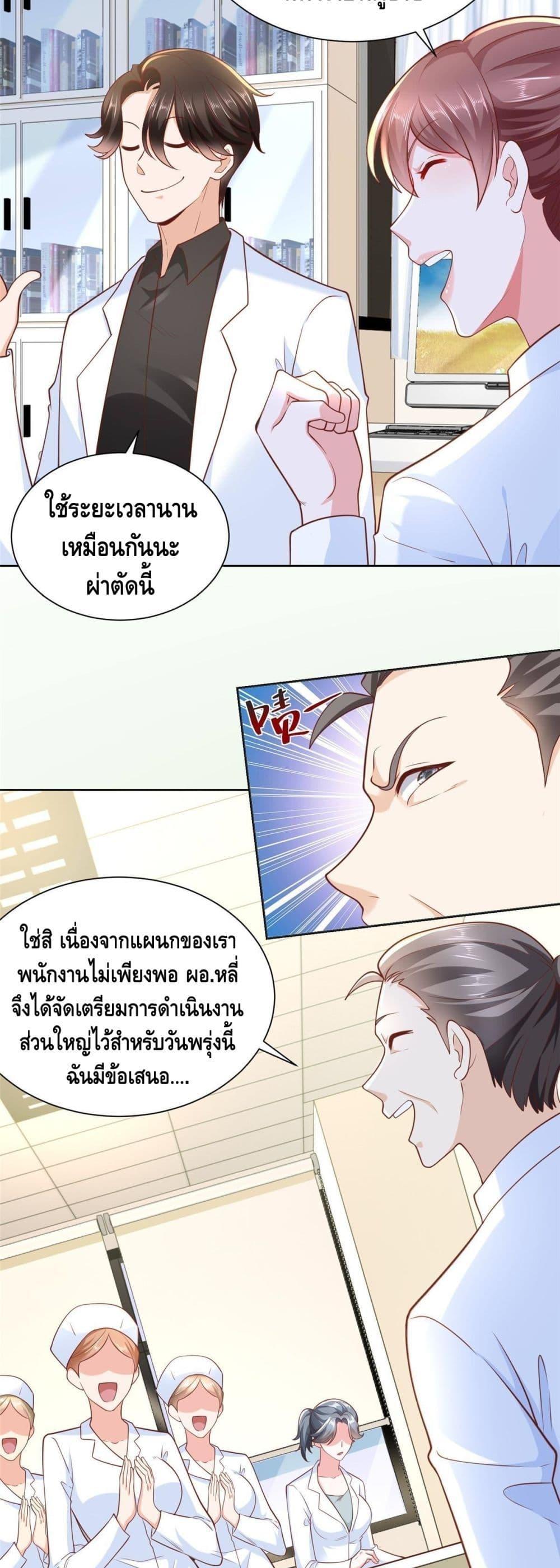 Manga-lc-com อ่านมังงะ อ่านการ์ตูน ออนไลน์ ฟรี RandomlyHaveA ตอนที่ 1 2 3 4 5 6 7 8 9 10 11 12 13 14 ฟรี ไม่มีโฆษณา Manga-lc - อ่าน มังงะ อ่าน การ์ตูน ออนไลน์ อ่านมังงะ ฟรี