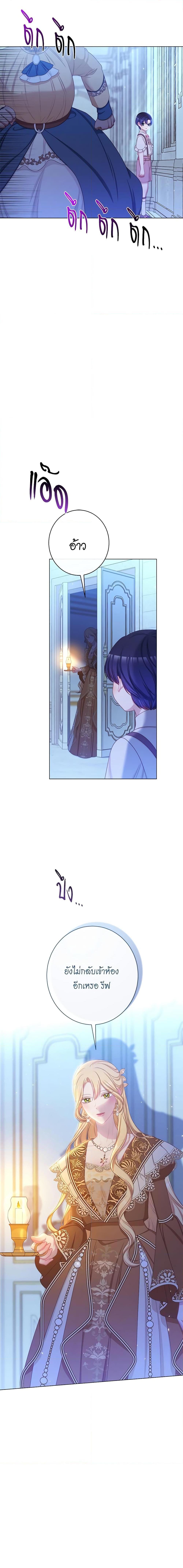 Manga-lc-com อ่านมังงะ อ่านการ์ตูน ออนไลน์ ฟรี The Villainess Turns the Hourglass ตอนที่ 1 2 3 4 5 6 7 8 9 10 11 12 13 14 ฟรี ไม่มีโฆษณา Manga-lc - อ่าน มังงะ อ่าน การ์ตูน ออนไลน์ อ่านมังงะ ฟรี