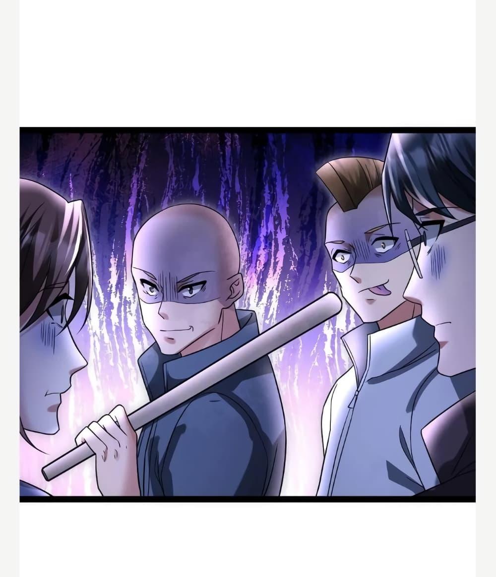 Manga-lc-com อ่านมังงะ อ่านการ์ตูน ออนไลน์ ฟรี Freezing the World I Built a Doomsday Safehouse ตอนที่ 1 2 3 4 5 6 7 8 9 10 11 12 13 14 ฟรี ไม่มีโฆษณา Manga-lc - อ่าน มังงะ อ่าน การ์ตูน ออนไลน์ อ่านมังงะ ฟรี