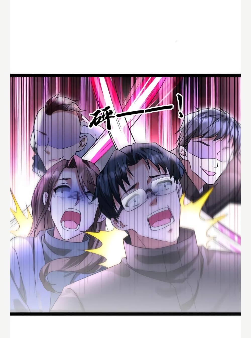 Manga-lc-com อ่านมังงะ อ่านการ์ตูน ออนไลน์ ฟรี Freezing the World I Built a Doomsday Safehouse ตอนที่ 1 2 3 4 5 6 7 8 9 10 11 12 13 14 ฟรี ไม่มีโฆษณา Manga-lc - อ่าน มังงะ อ่าน การ์ตูน ออนไลน์ อ่านมังงะ ฟรี