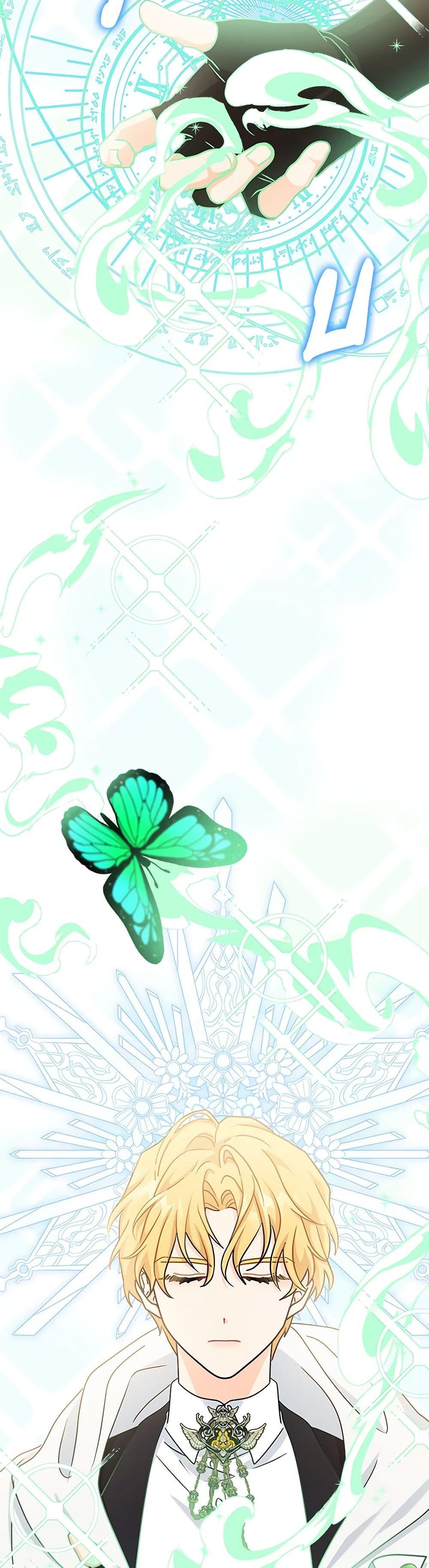 Manga-lc-com อ่านมังงะ อ่านการ์ตูน ออนไลน์ ฟรี I Became the Madam of the House ตอนที่ 1 2 3 4 5 6 7 8 9 10 11 12 13 14 ฟรี ไม่มีโฆษณา Manga-lc - อ่าน มังงะ อ่าน การ์ตูน ออนไลน์ อ่านมังงะ ฟรี