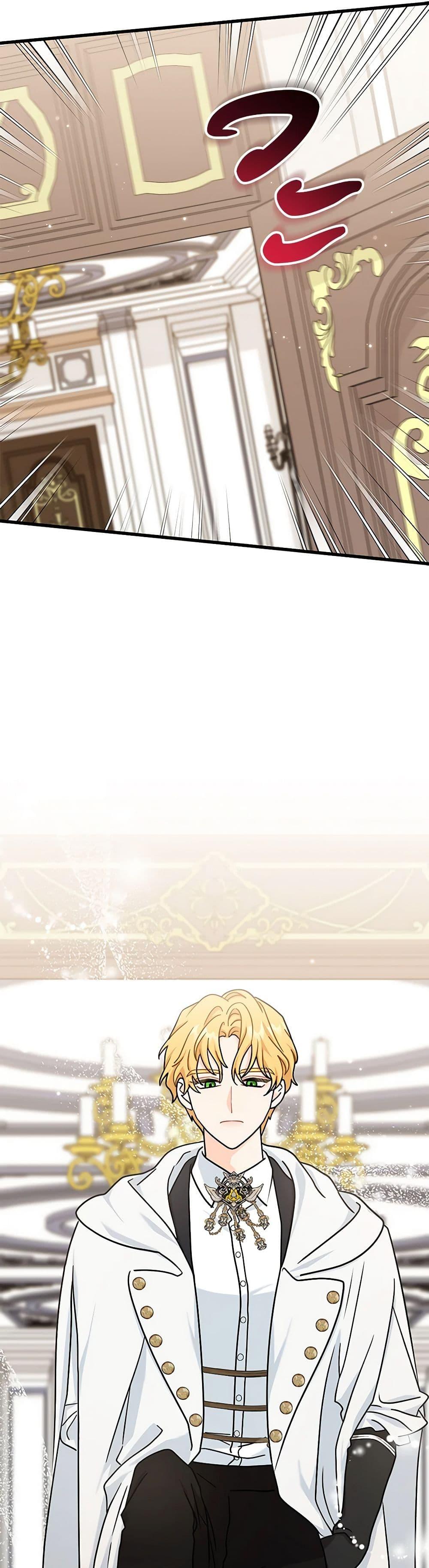 Manga-lc-com อ่านมังงะ อ่านการ์ตูน ออนไลน์ ฟรี I Became the Madam of the House ตอนที่ 1 2 3 4 5 6 7 8 9 10 11 12 13 14 ฟรี ไม่มีโฆษณา Manga-lc - อ่าน มังงะ อ่าน การ์ตูน ออนไลน์ อ่านมังงะ ฟรี