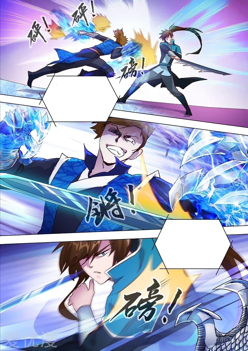 Manga-lc-com อ่านมังงะ อ่านการ์ตูน ออนไลน์ ฟรี Spirit Sword Sovereign ตอนที่ 1 2 3 4 5 6 7 8 9 10 11 12 13 14 ฟรี ไม่มีโฆษณา Manga-lc - อ่าน มังงะ อ่าน การ์ตูน ออนไลน์ อ่านมังงะ ฟรี