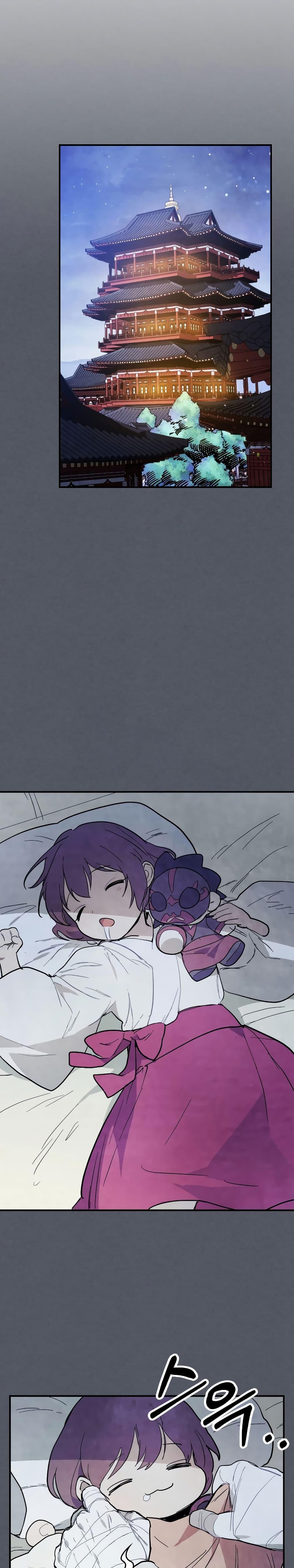 Manga-lc-com อ่านมังงะ อ่านการ์ตูน ออนไลน์ ฟรี Chronicles Of The Martial God’s Return ตอนที่ 1 2 3 4 5 6 7 8 9 10 11 12 13 14 ฟรี ไม่มีโฆษณา Manga-lc - อ่าน มังงะ อ่าน การ์ตูน ออนไลน์ อ่านมังงะ ฟรี