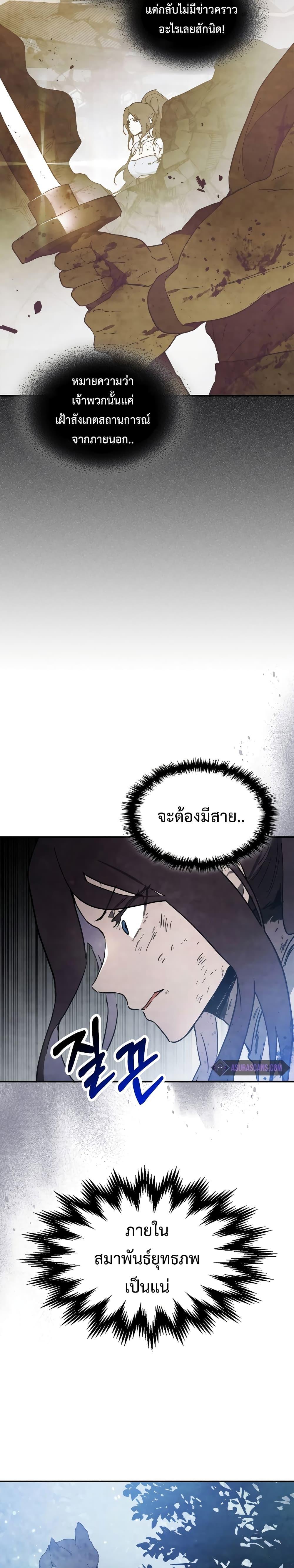 Manga-lc-com อ่านมังงะ อ่านการ์ตูน ออนไลน์ ฟรี Chronicles Of The Martial God’s Return ตอนที่ 1 2 3 4 5 6 7 8 9 10 11 12 13 14 ฟรี ไม่มีโฆษณา Manga-lc - อ่าน มังงะ อ่าน การ์ตูน ออนไลน์ อ่านมังงะ ฟรี