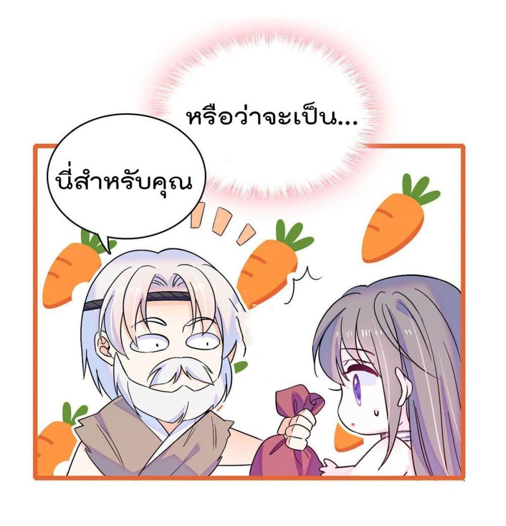 Manga-lc-com อ่านมังงะ อ่านการ์ตูน ออนไลน์ ฟรี Beast World With Only Handsome Boys ตอนที่ 1 2 3 4 5 6 7 8 9 10 11 12 13 14 ฟรี ไม่มีโฆษณา Manga-lc - อ่าน มังงะ อ่าน การ์ตูน ออนไลน์ อ่านมังงะ ฟรี