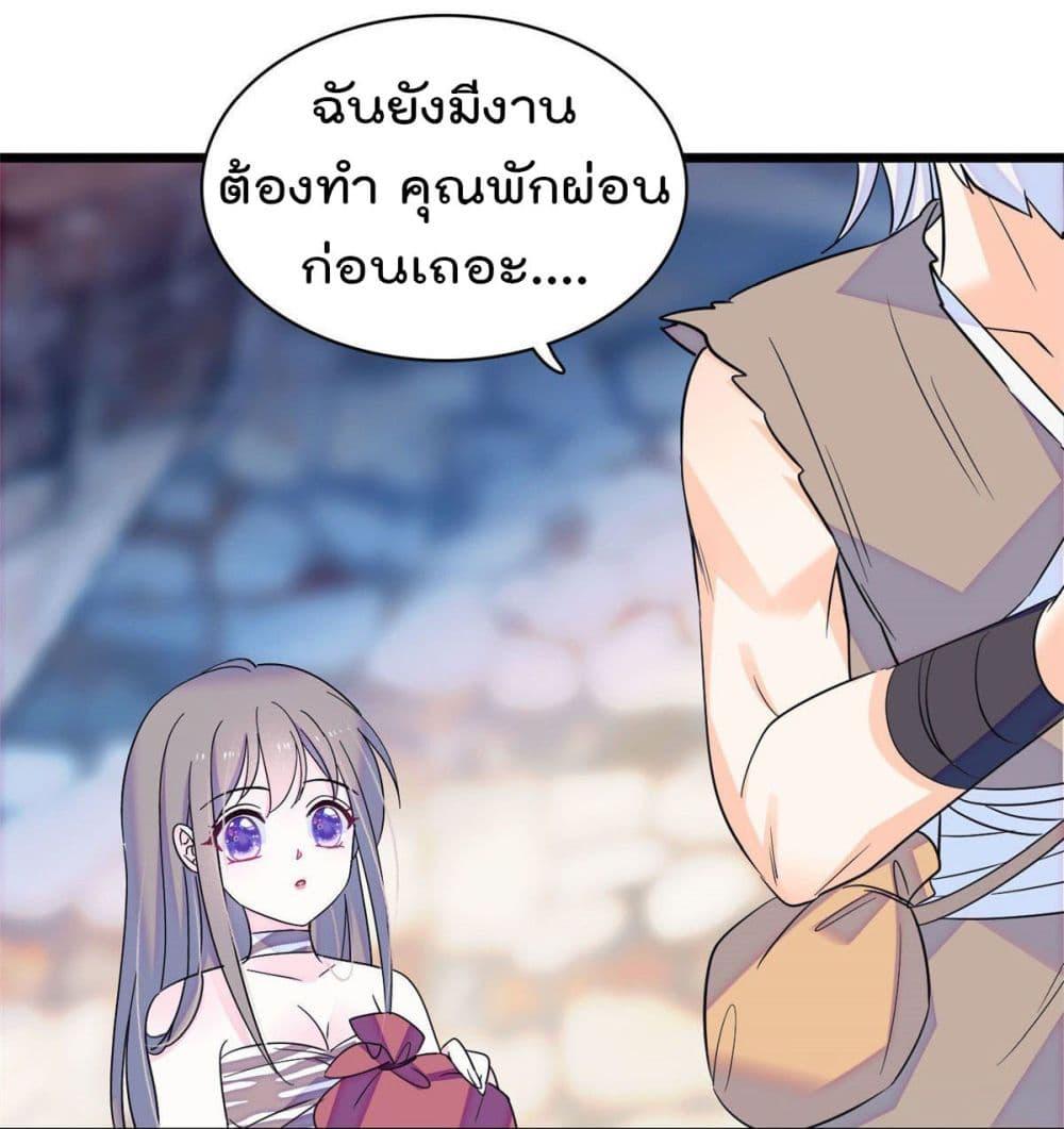 Manga-lc-com อ่านมังงะ อ่านการ์ตูน ออนไลน์ ฟรี Beast World With Only Handsome Boys ตอนที่ 1 2 3 4 5 6 7 8 9 10 11 12 13 14 ฟรี ไม่มีโฆษณา Manga-lc - อ่าน มังงะ อ่าน การ์ตูน ออนไลน์ อ่านมังงะ ฟรี