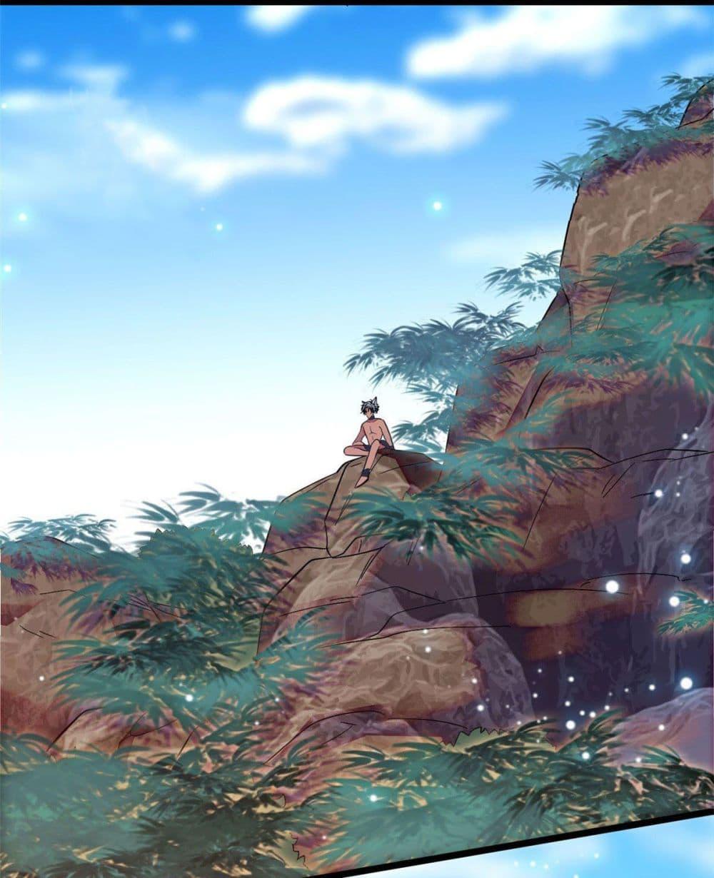 Manga-lc-com อ่านมังงะ อ่านการ์ตูน ออนไลน์ ฟรี Beast World With Only Handsome Boys ตอนที่ 1 2 3 4 5 6 7 8 9 10 11 12 13 14 ฟรี ไม่มีโฆษณา Manga-lc - อ่าน มังงะ อ่าน การ์ตูน ออนไลน์ อ่านมังงะ ฟรี