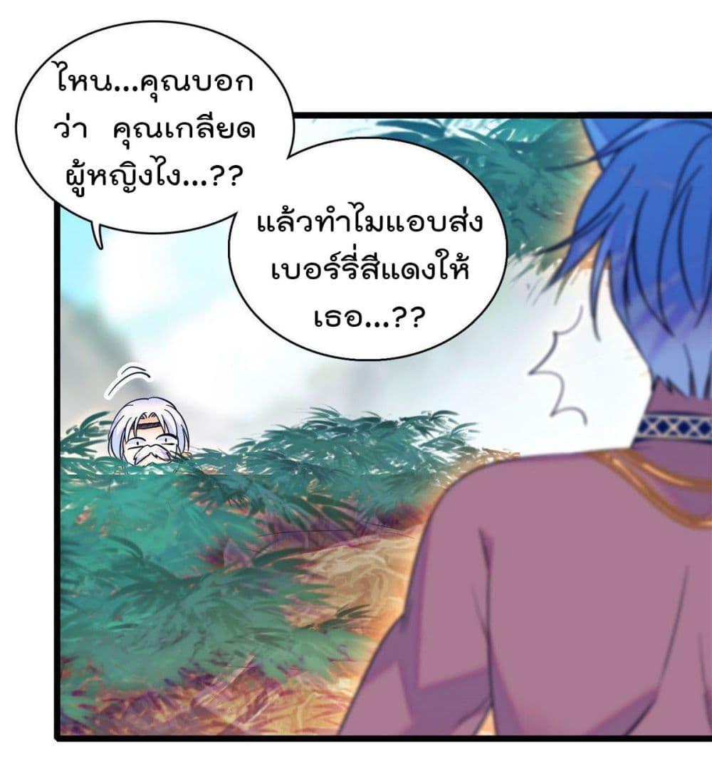 Manga-lc-com อ่านมังงะ อ่านการ์ตูน ออนไลน์ ฟรี Beast World With Only Handsome Boys ตอนที่ 1 2 3 4 5 6 7 8 9 10 11 12 13 14 ฟรี ไม่มีโฆษณา Manga-lc - อ่าน มังงะ อ่าน การ์ตูน ออนไลน์ อ่านมังงะ ฟรี