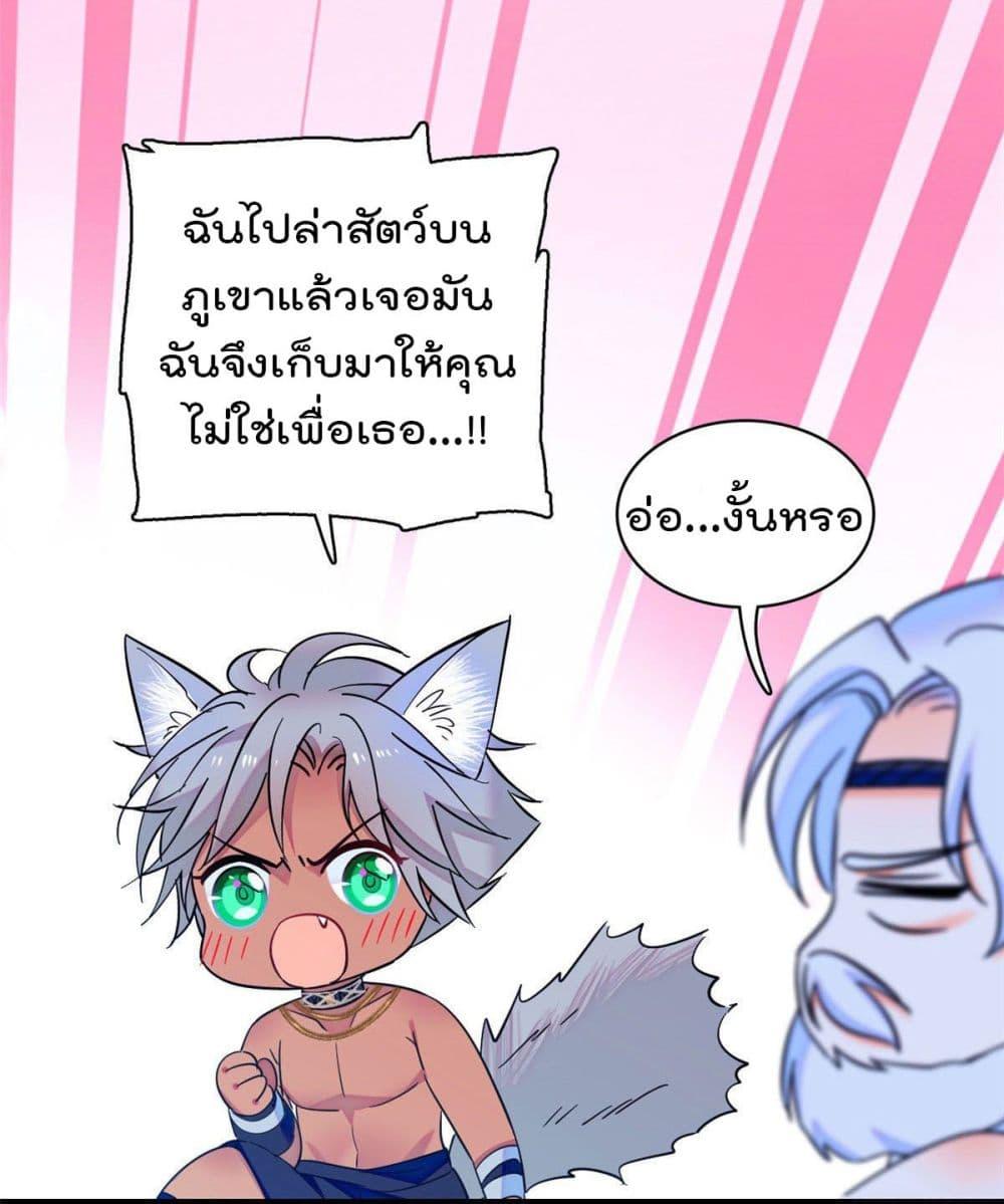 Manga-lc-com อ่านมังงะ อ่านการ์ตูน ออนไลน์ ฟรี Beast World With Only Handsome Boys ตอนที่ 1 2 3 4 5 6 7 8 9 10 11 12 13 14 ฟรี ไม่มีโฆษณา Manga-lc - อ่าน มังงะ อ่าน การ์ตูน ออนไลน์ อ่านมังงะ ฟรี