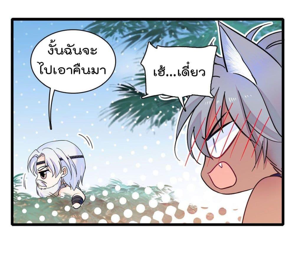 Manga-lc-com อ่านมังงะ อ่านการ์ตูน ออนไลน์ ฟรี Beast World With Only Handsome Boys ตอนที่ 1 2 3 4 5 6 7 8 9 10 11 12 13 14 ฟรี ไม่มีโฆษณา Manga-lc - อ่าน มังงะ อ่าน การ์ตูน ออนไลน์ อ่านมังงะ ฟรี