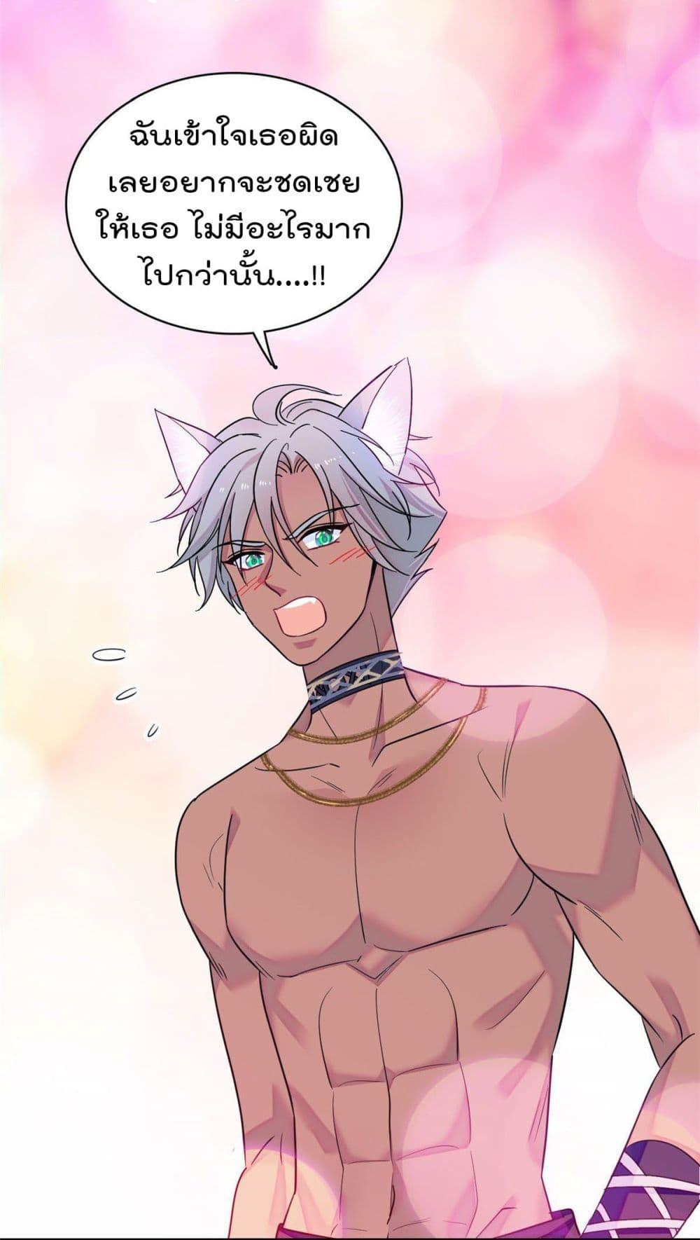 Manga-lc-com อ่านมังงะ อ่านการ์ตูน ออนไลน์ ฟรี Beast World With Only Handsome Boys ตอนที่ 1 2 3 4 5 6 7 8 9 10 11 12 13 14 ฟรี ไม่มีโฆษณา Manga-lc - อ่าน มังงะ อ่าน การ์ตูน ออนไลน์ อ่านมังงะ ฟรี