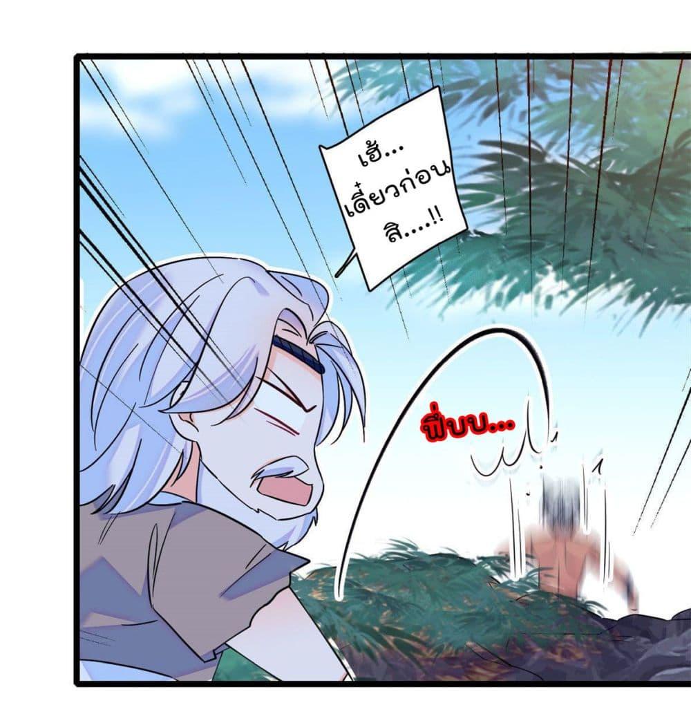 Manga-lc-com อ่านมังงะ อ่านการ์ตูน ออนไลน์ ฟรี Beast World With Only Handsome Boys ตอนที่ 1 2 3 4 5 6 7 8 9 10 11 12 13 14 ฟรี ไม่มีโฆษณา Manga-lc - อ่าน มังงะ อ่าน การ์ตูน ออนไลน์ อ่านมังงะ ฟรี