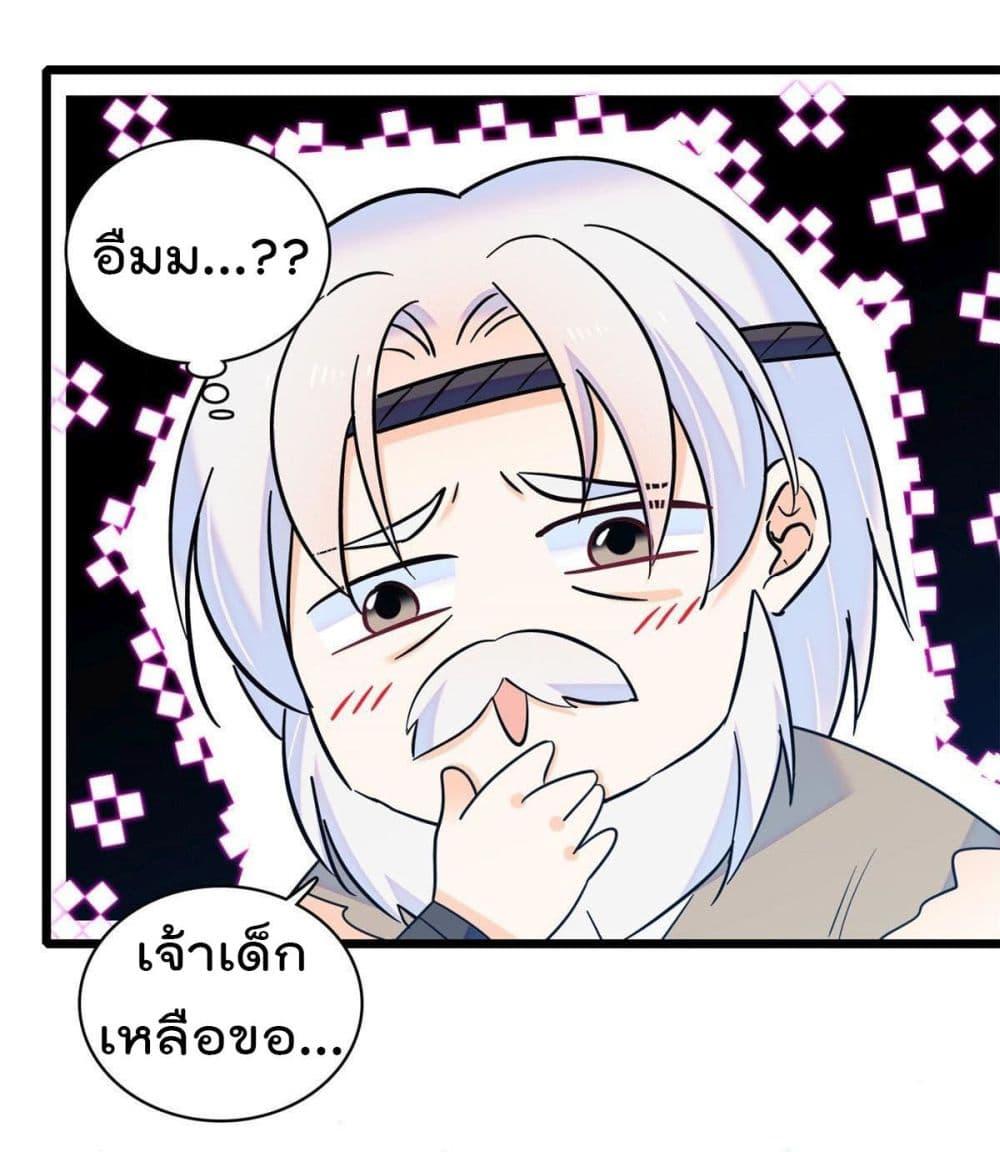 Manga-lc-com อ่านมังงะ อ่านการ์ตูน ออนไลน์ ฟรี Beast World With Only Handsome Boys ตอนที่ 1 2 3 4 5 6 7 8 9 10 11 12 13 14 ฟรี ไม่มีโฆษณา Manga-lc - อ่าน มังงะ อ่าน การ์ตูน ออนไลน์ อ่านมังงะ ฟรี