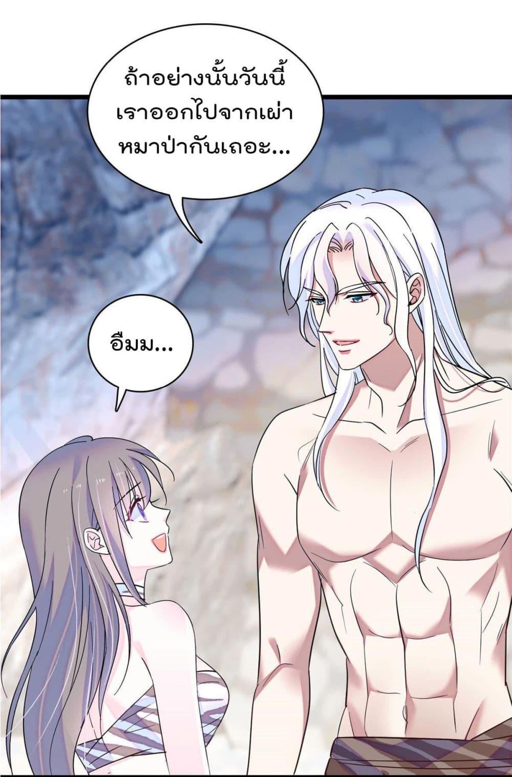 Manga-lc-com อ่านมังงะ อ่านการ์ตูน ออนไลน์ ฟรี Beast World With Only Handsome Boys ตอนที่ 1 2 3 4 5 6 7 8 9 10 11 12 13 14 ฟรี ไม่มีโฆษณา Manga-lc - อ่าน มังงะ อ่าน การ์ตูน ออนไลน์ อ่านมังงะ ฟรี