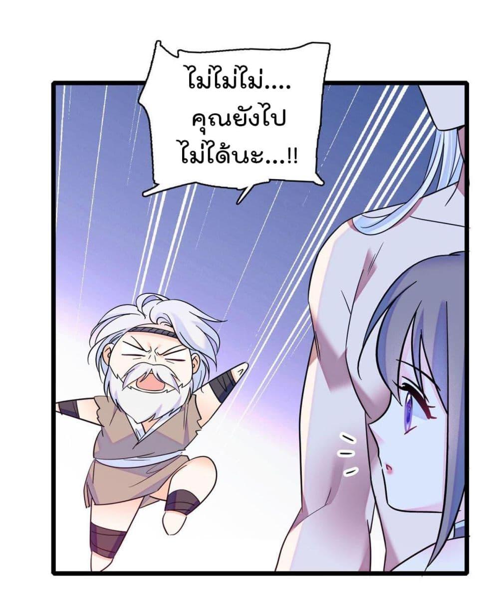 Manga-lc-com อ่านมังงะ อ่านการ์ตูน ออนไลน์ ฟรี Beast World With Only Handsome Boys ตอนที่ 1 2 3 4 5 6 7 8 9 10 11 12 13 14 ฟรี ไม่มีโฆษณา Manga-lc - อ่าน มังงะ อ่าน การ์ตูน ออนไลน์ อ่านมังงะ ฟรี