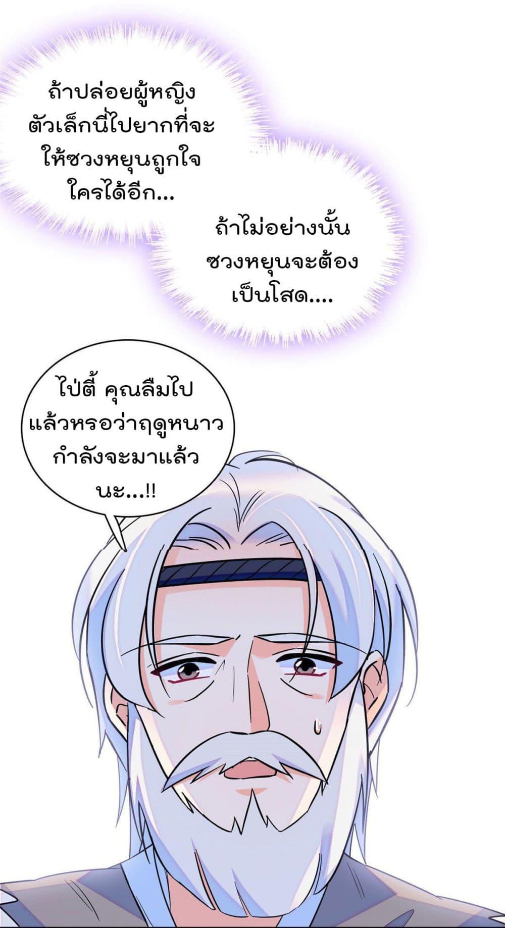 Manga-lc-com อ่านมังงะ อ่านการ์ตูน ออนไลน์ ฟรี Beast World With Only Handsome Boys ตอนที่ 1 2 3 4 5 6 7 8 9 10 11 12 13 14 ฟรี ไม่มีโฆษณา Manga-lc - อ่าน มังงะ อ่าน การ์ตูน ออนไลน์ อ่านมังงะ ฟรี