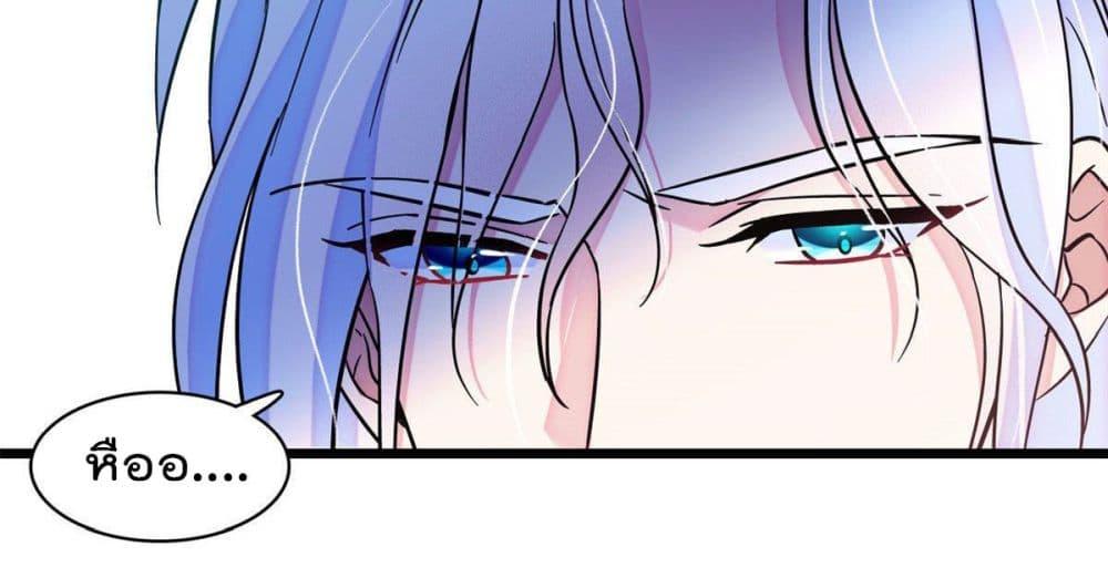 Manga-lc-com อ่านมังงะ อ่านการ์ตูน ออนไลน์ ฟรี Beast World With Only Handsome Boys ตอนที่ 1 2 3 4 5 6 7 8 9 10 11 12 13 14 ฟรี ไม่มีโฆษณา Manga-lc - อ่าน มังงะ อ่าน การ์ตูน ออนไลน์ อ่านมังงะ ฟรี