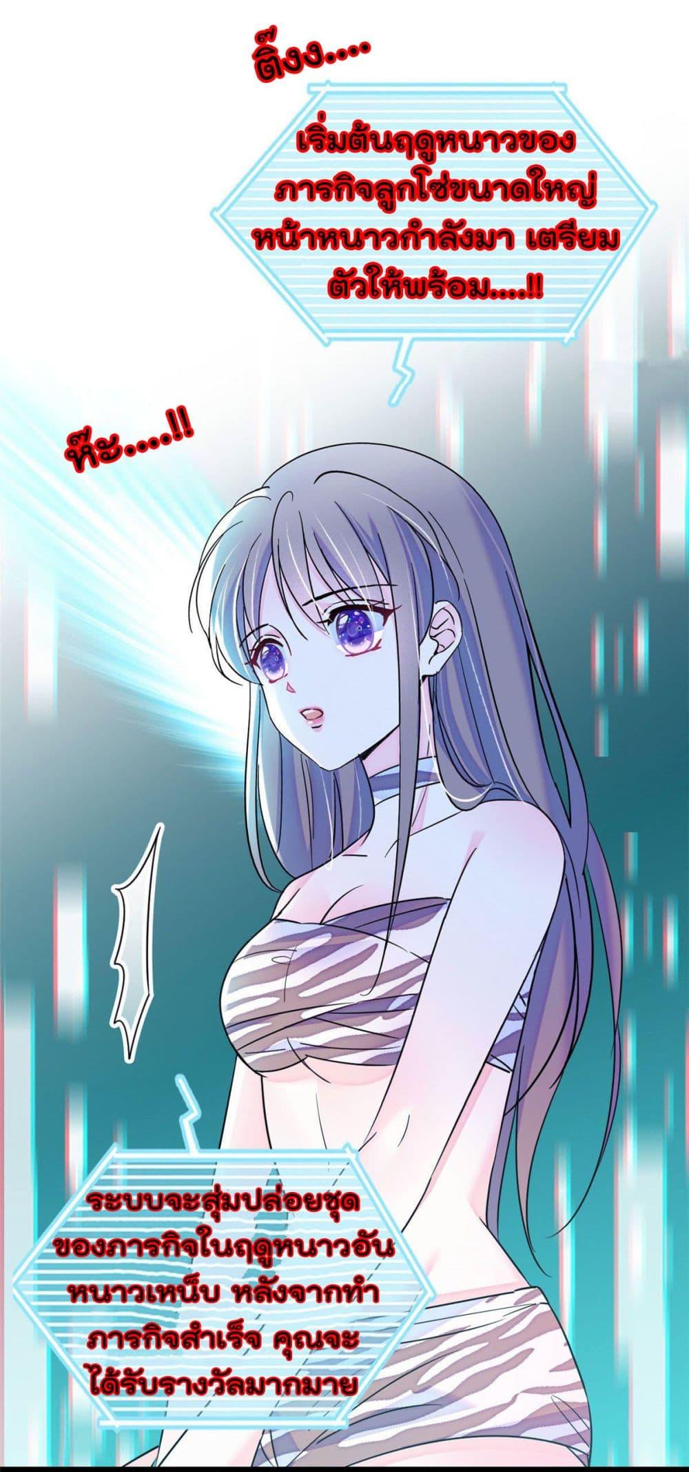 Manga-lc-com อ่านมังงะ อ่านการ์ตูน ออนไลน์ ฟรี Beast World With Only Handsome Boys ตอนที่ 1 2 3 4 5 6 7 8 9 10 11 12 13 14 ฟรี ไม่มีโฆษณา Manga-lc - อ่าน มังงะ อ่าน การ์ตูน ออนไลน์ อ่านมังงะ ฟรี