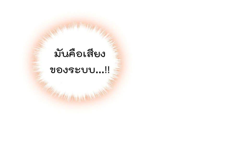 Manga-lc-com อ่านมังงะ อ่านการ์ตูน ออนไลน์ ฟรี Beast World With Only Handsome Boys ตอนที่ 1 2 3 4 5 6 7 8 9 10 11 12 13 14 ฟรี ไม่มีโฆษณา Manga-lc - อ่าน มังงะ อ่าน การ์ตูน ออนไลน์ อ่านมังงะ ฟรี