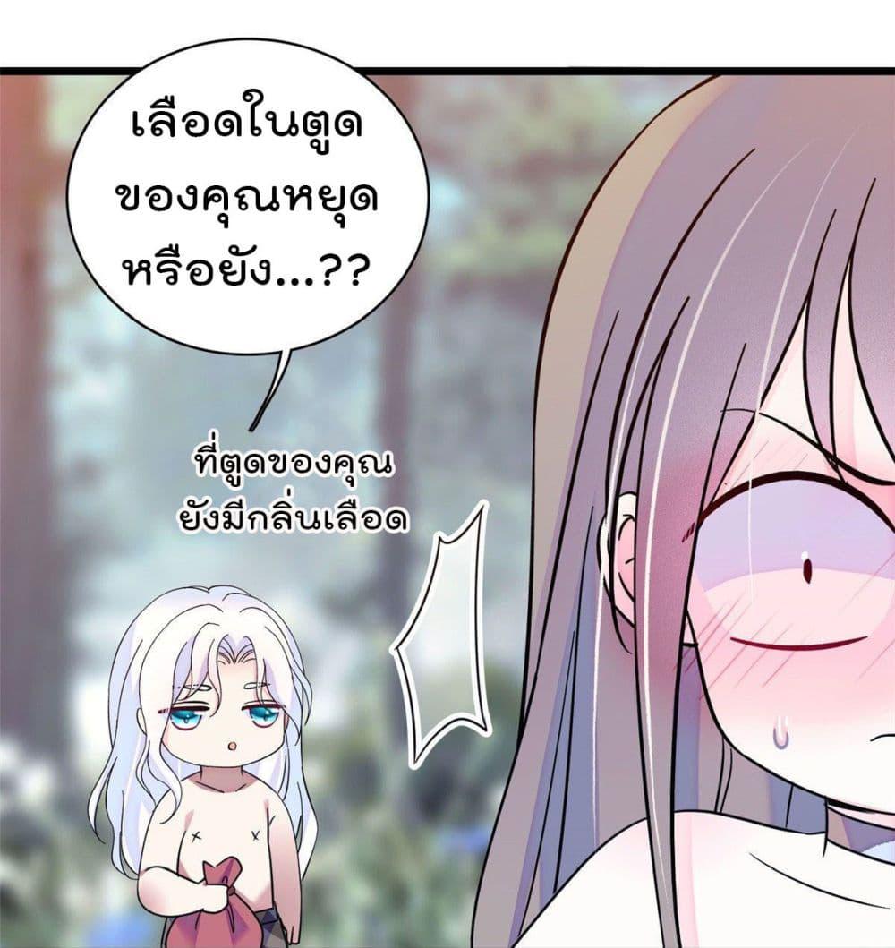 Manga-lc-com อ่านมังงะ อ่านการ์ตูน ออนไลน์ ฟรี Beast World With Only Handsome Boys ตอนที่ 1 2 3 4 5 6 7 8 9 10 11 12 13 14 ฟรี ไม่มีโฆษณา Manga-lc - อ่าน มังงะ อ่าน การ์ตูน ออนไลน์ อ่านมังงะ ฟรี