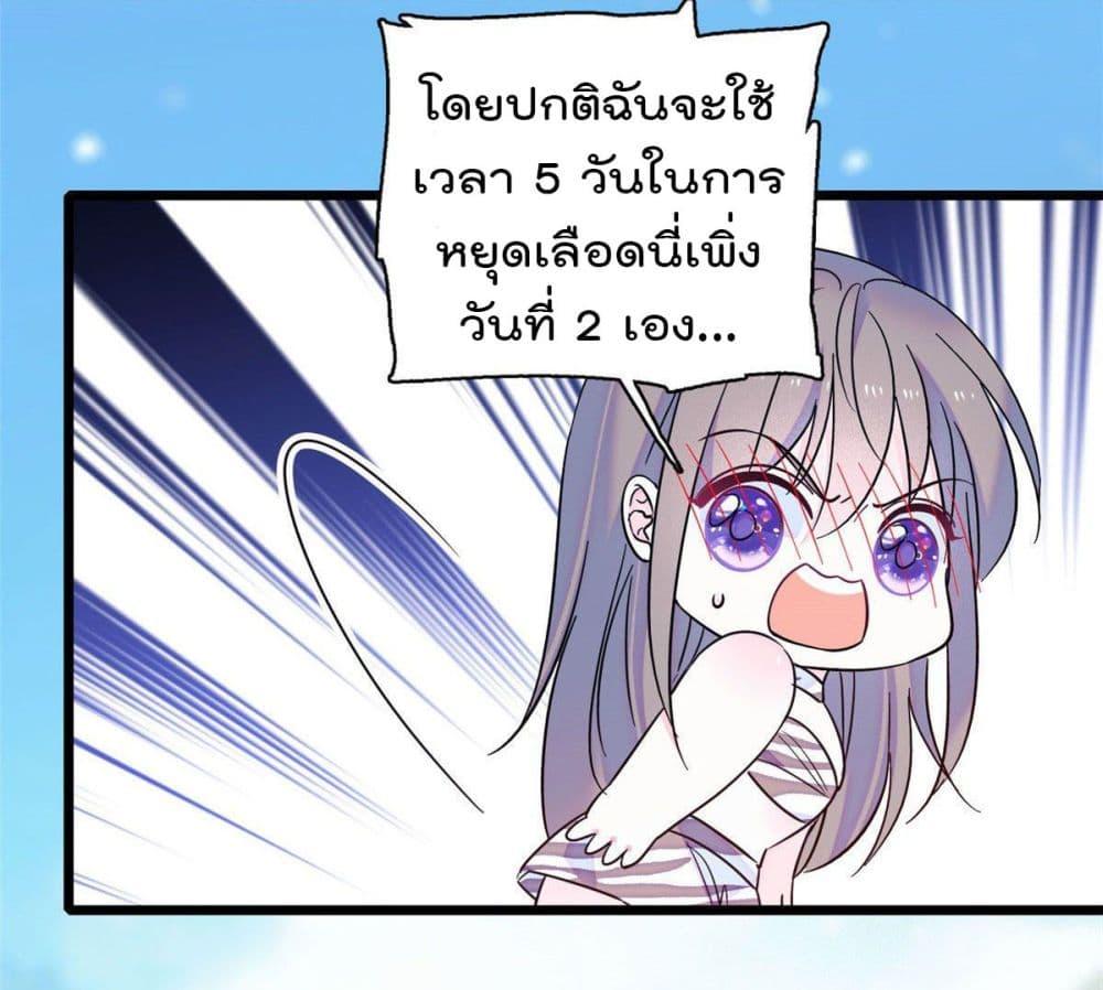 Manga-lc-com อ่านมังงะ อ่านการ์ตูน ออนไลน์ ฟรี Beast World With Only Handsome Boys ตอนที่ 1 2 3 4 5 6 7 8 9 10 11 12 13 14 ฟรี ไม่มีโฆษณา Manga-lc - อ่าน มังงะ อ่าน การ์ตูน ออนไลน์ อ่านมังงะ ฟรี