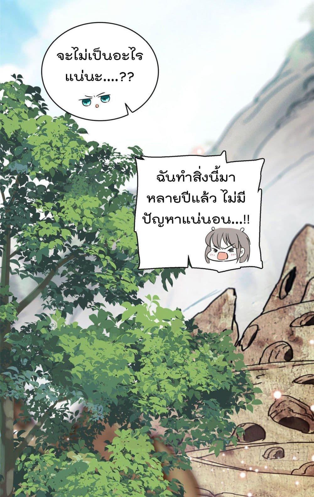 Manga-lc-com อ่านมังงะ อ่านการ์ตูน ออนไลน์ ฟรี Beast World With Only Handsome Boys ตอนที่ 1 2 3 4 5 6 7 8 9 10 11 12 13 14 ฟรี ไม่มีโฆษณา Manga-lc - อ่าน มังงะ อ่าน การ์ตูน ออนไลน์ อ่านมังงะ ฟรี