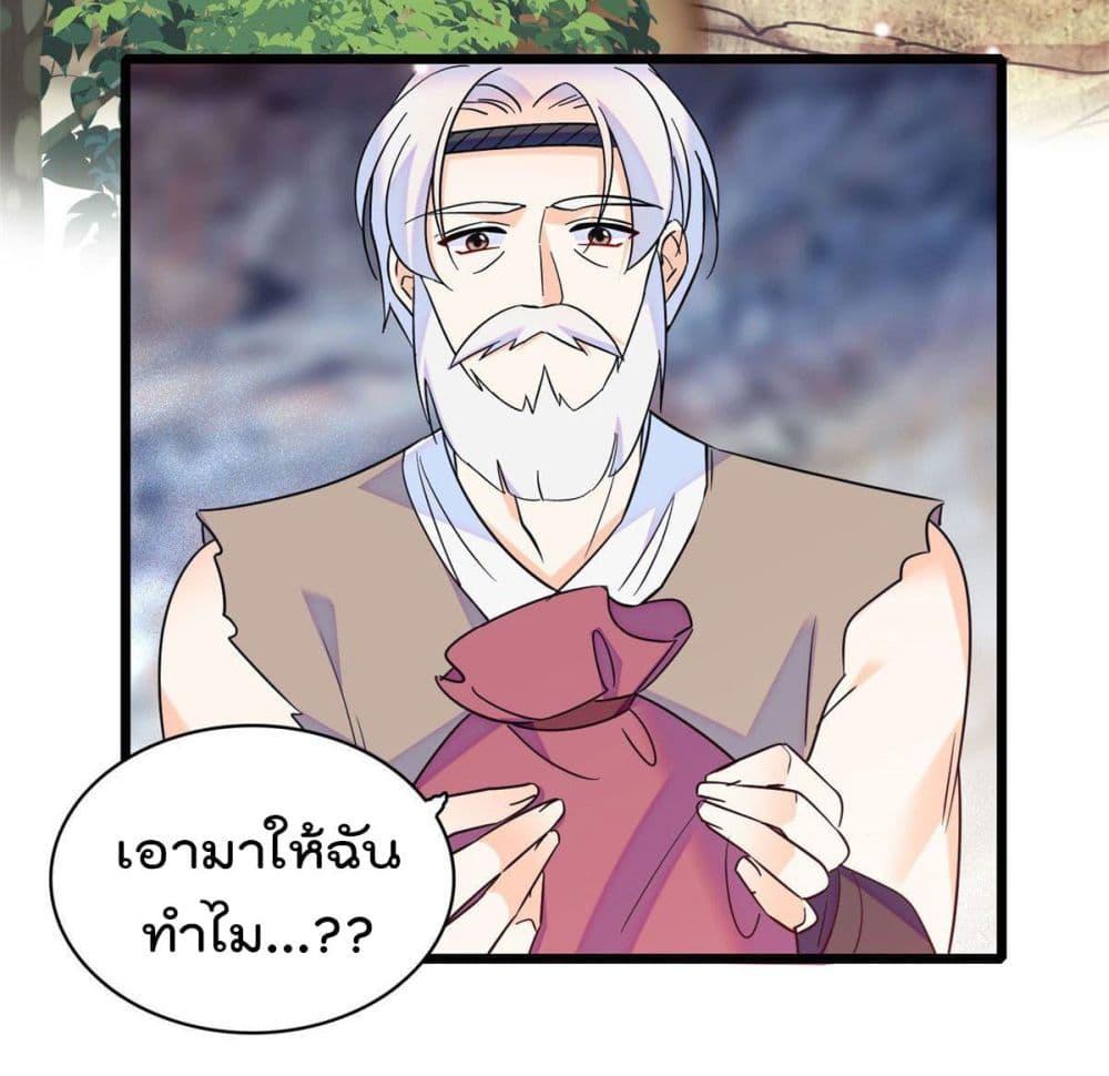 Manga-lc-com อ่านมังงะ อ่านการ์ตูน ออนไลน์ ฟรี Beast World With Only Handsome Boys ตอนที่ 1 2 3 4 5 6 7 8 9 10 11 12 13 14 ฟรี ไม่มีโฆษณา Manga-lc - อ่าน มังงะ อ่าน การ์ตูน ออนไลน์ อ่านมังงะ ฟรี
