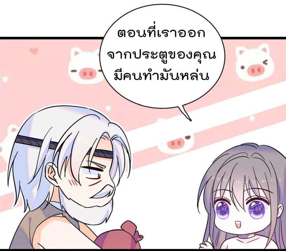 Manga-lc-com อ่านมังงะ อ่านการ์ตูน ออนไลน์ ฟรี Beast World With Only Handsome Boys ตอนที่ 1 2 3 4 5 6 7 8 9 10 11 12 13 14 ฟรี ไม่มีโฆษณา Manga-lc - อ่าน มังงะ อ่าน การ์ตูน ออนไลน์ อ่านมังงะ ฟรี