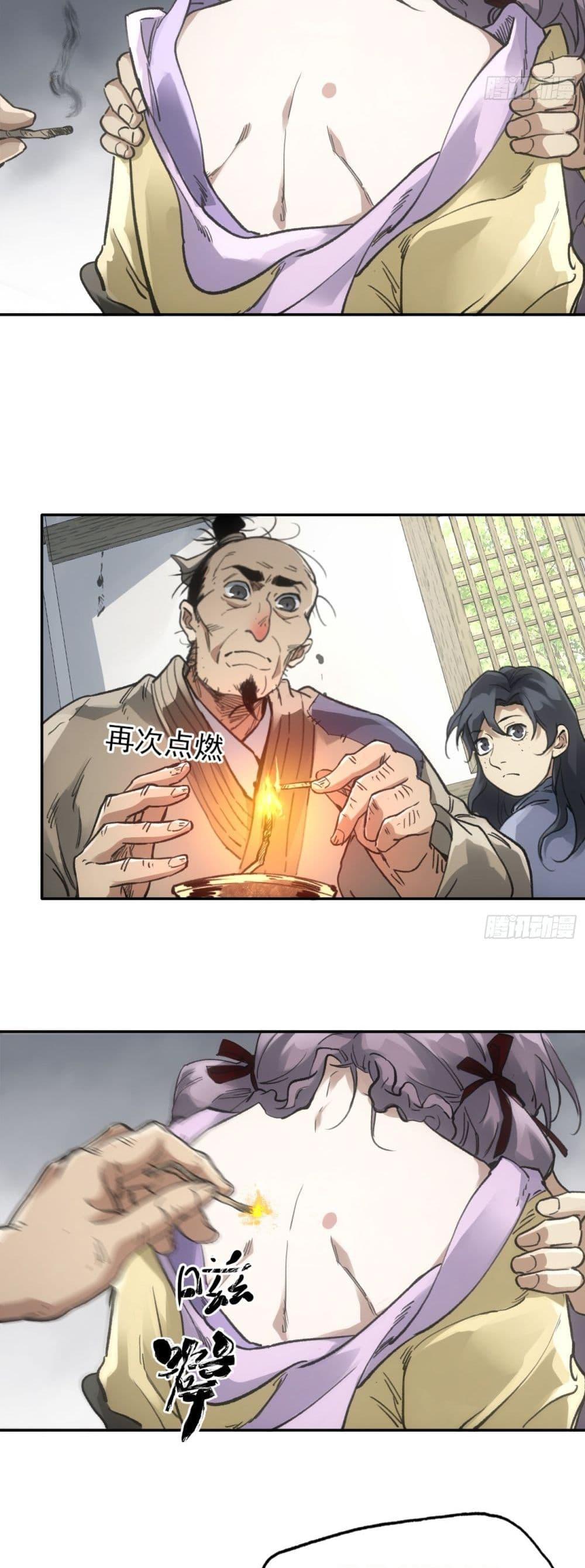 Manga-lc-com อ่านมังงะ อ่านการ์ตูน ออนไลน์ ฟรี Sword Of Destiny ตอนที่ 1 2 3 4 5 6 7 8 9 10 11 12 13 14 ฟรี ไม่มีโฆษณา Manga-lc - อ่าน มังงะ อ่าน การ์ตูน ออนไลน์ อ่านมังงะ ฟรี