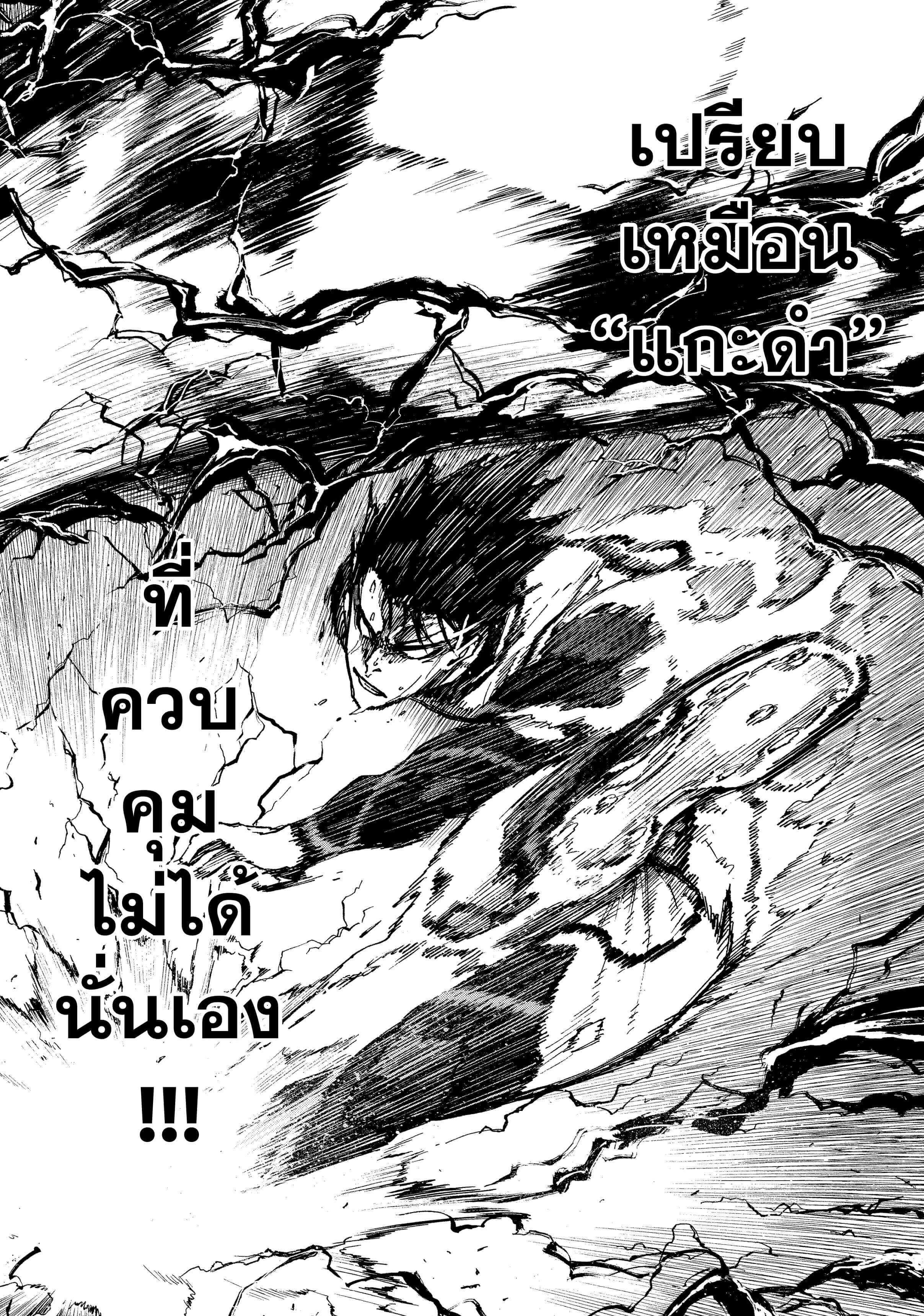 Manga-lc-com อ่านมังงะ อ่านการ์ตูน ออนไลน์ ฟรี Blue Lock ตอนที่ 1 2 3 4 5 6 7 8 9 10 11 12 13 14 ฟรี ไม่มีโฆษณา Manga-lc - อ่าน มังงะ อ่าน การ์ตูน ออนไลน์ อ่านมังงะ ฟรี