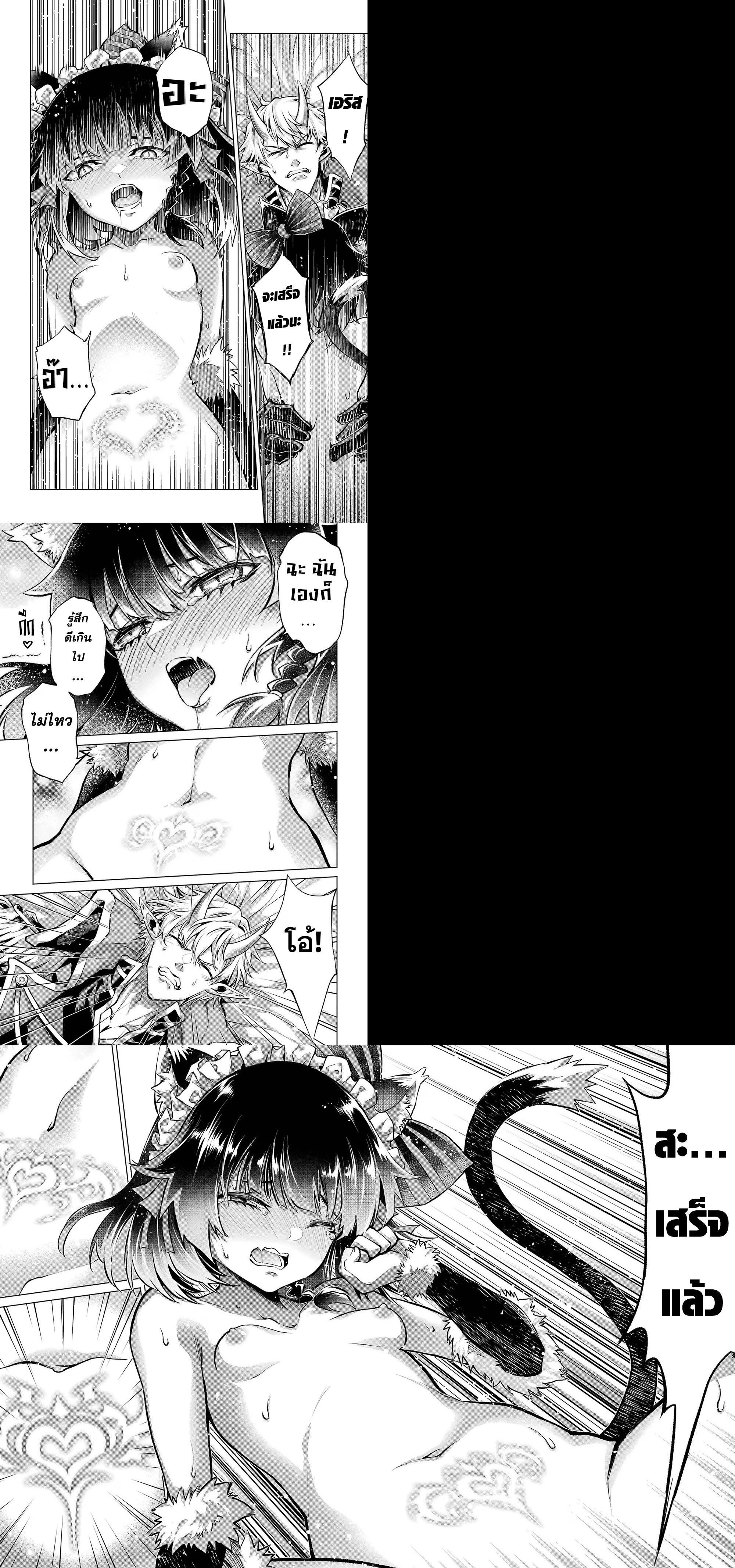 Manga-lc-com อ่านมังงะ อ่านการ์ตูน ออนไลน์ ฟรี Tensei Shitara Joban de Shinu Naka Boss Datta ตอนที่ 1 2 3 4 5 6 7 8 9 10 11 12 13 14 ฟรี ไม่มีโฆษณา Manga-lc - อ่าน มังงะ อ่าน การ์ตูน ออนไลน์ อ่านมังงะ ฟรี