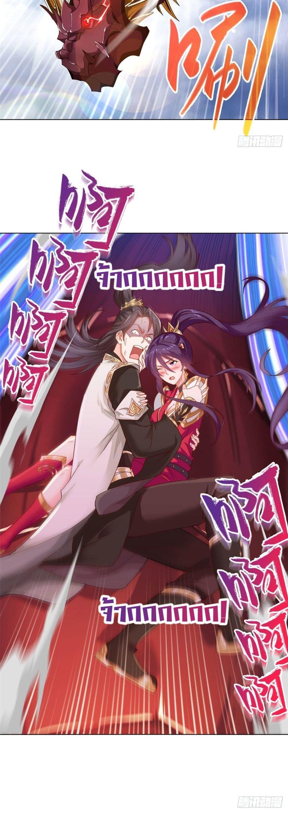 Manga-lc-com อ่านมังงะ อ่านการ์ตูน ออนไลน์ ฟรี DragonShepherd ตอนที่ 1 2 3 4 5 6 7 8 9 10 11 12 13 14 ฟรี ไม่มีโฆษณา Manga-lc - อ่าน มังงะ อ่าน การ์ตูน ออนไลน์ อ่านมังงะ ฟรี