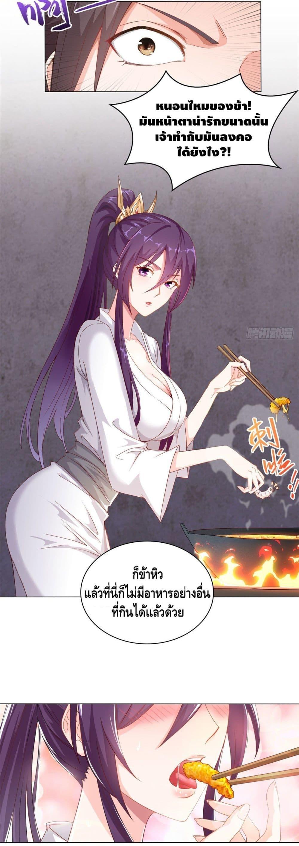 Manga-lc-com อ่านมังงะ อ่านการ์ตูน ออนไลน์ ฟรี DragonShepherd ตอนที่ 1 2 3 4 5 6 7 8 9 10 11 12 13 14 ฟรี ไม่มีโฆษณา Manga-lc - อ่าน มังงะ อ่าน การ์ตูน ออนไลน์ อ่านมังงะ ฟรี