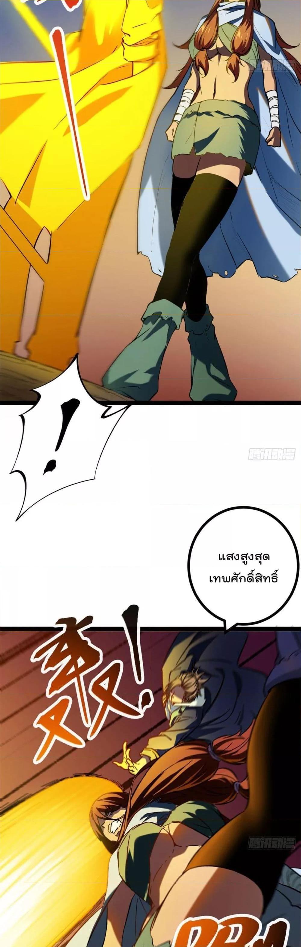 Manga-lc-com อ่านมังงะ อ่านการ์ตูน ออนไลน์ ฟรี ShadowHack–ร ตอนที่ 1 2 3 4 5 6 7 8 9 10 11 12 13 14 ฟรี ไม่มีโฆษณา Manga-lc - อ่าน มังงะ อ่าน การ์ตูน ออนไลน์ อ่านมังงะ ฟรี