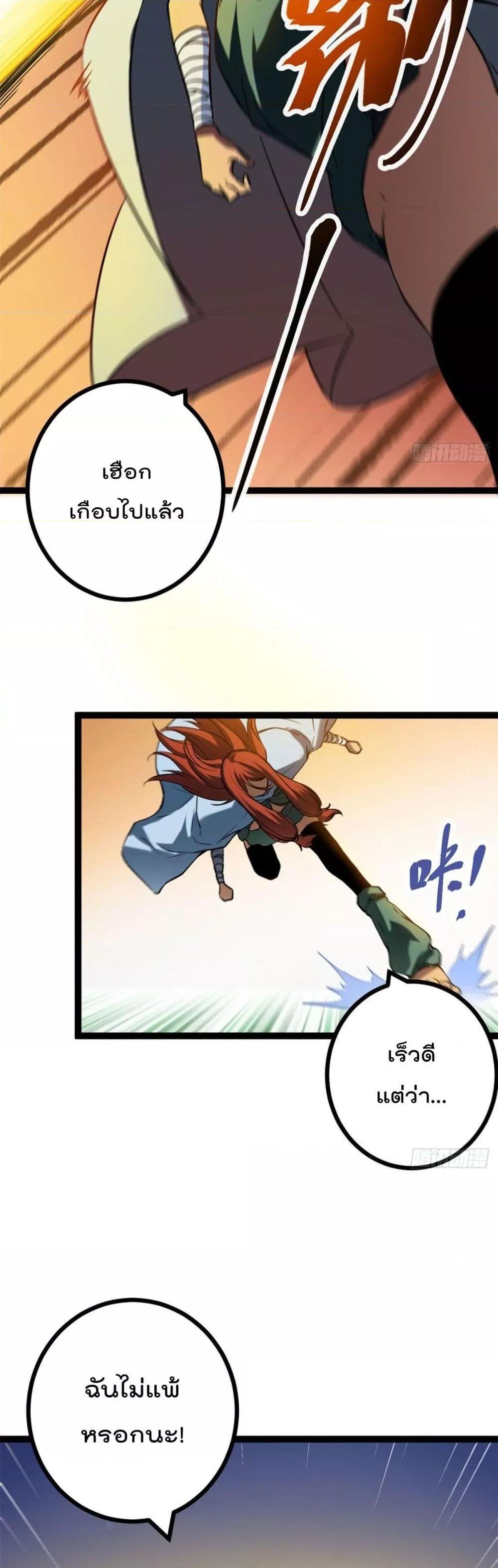 Manga-lc-com อ่านมังงะ อ่านการ์ตูน ออนไลน์ ฟรี ShadowHack–ร ตอนที่ 1 2 3 4 5 6 7 8 9 10 11 12 13 14 ฟรี ไม่มีโฆษณา Manga-lc - อ่าน มังงะ อ่าน การ์ตูน ออนไลน์ อ่านมังงะ ฟรี