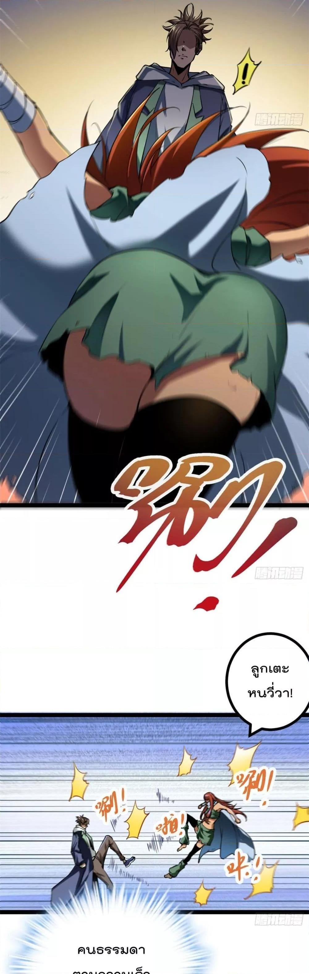 Manga-lc-com อ่านมังงะ อ่านการ์ตูน ออนไลน์ ฟรี ShadowHack–ร ตอนที่ 1 2 3 4 5 6 7 8 9 10 11 12 13 14 ฟรี ไม่มีโฆษณา Manga-lc - อ่าน มังงะ อ่าน การ์ตูน ออนไลน์ อ่านมังงะ ฟรี